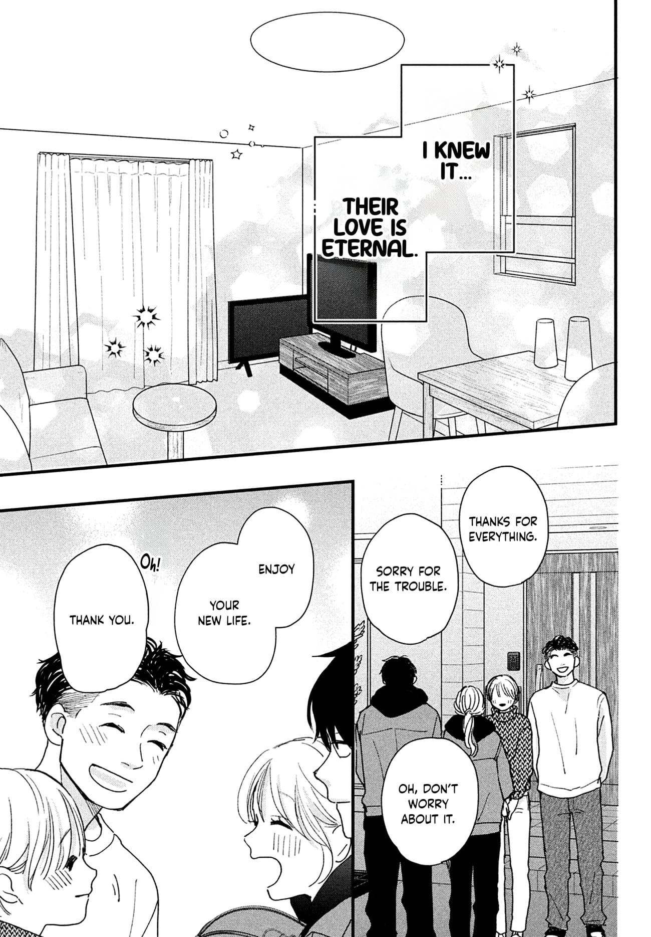 Okuremashite Seishun