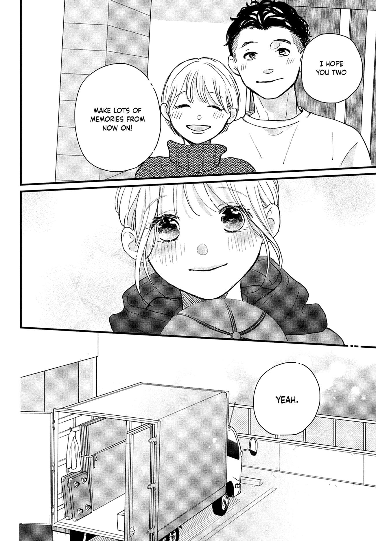 Okuremashite Seishun
