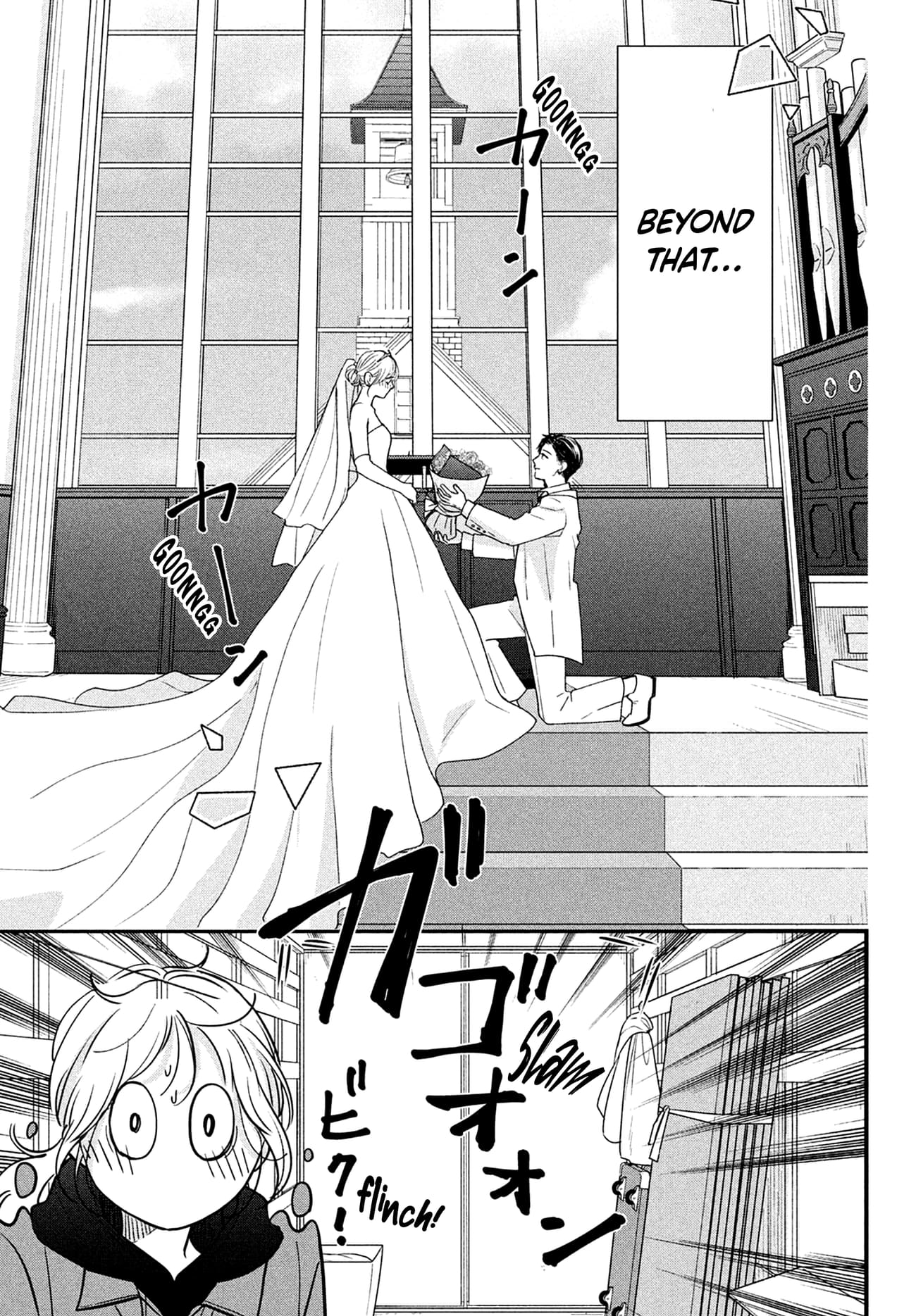 Okuremashite Seishun