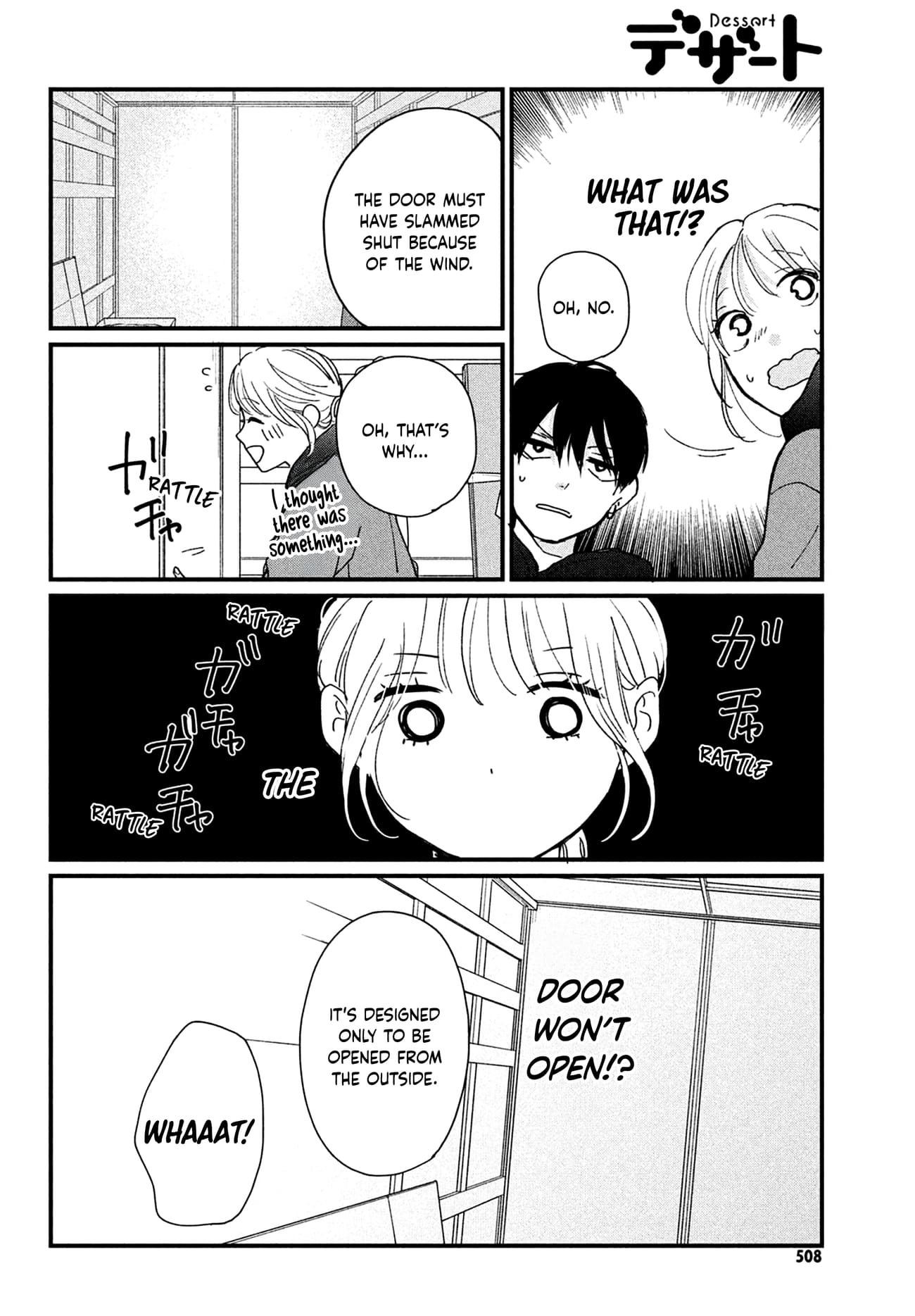 Okuremashite Seishun