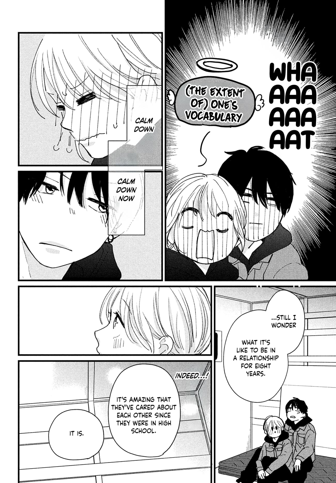 Okuremashite Seishun