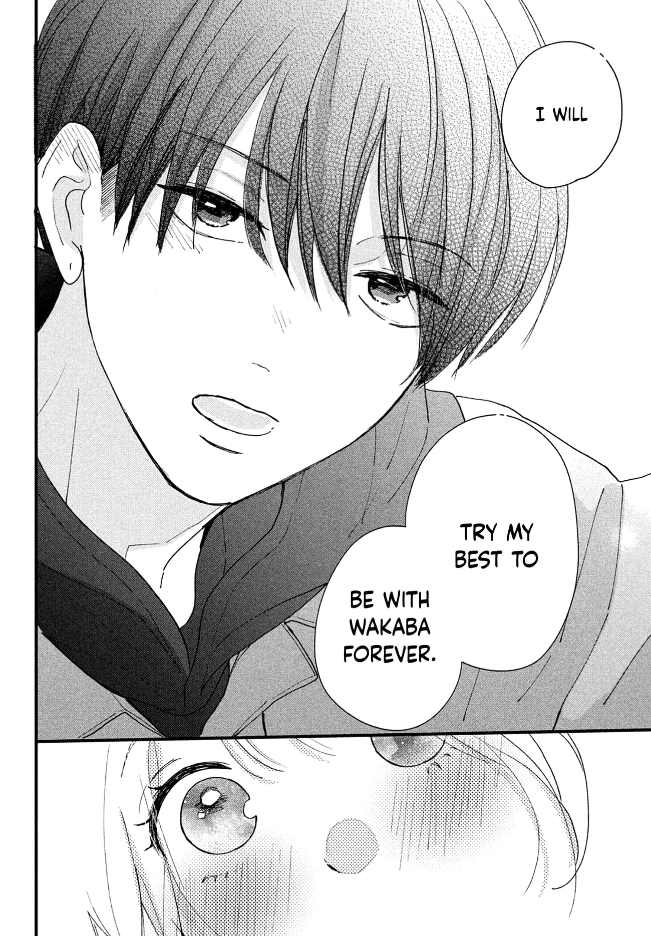 Okuremashite Seishun