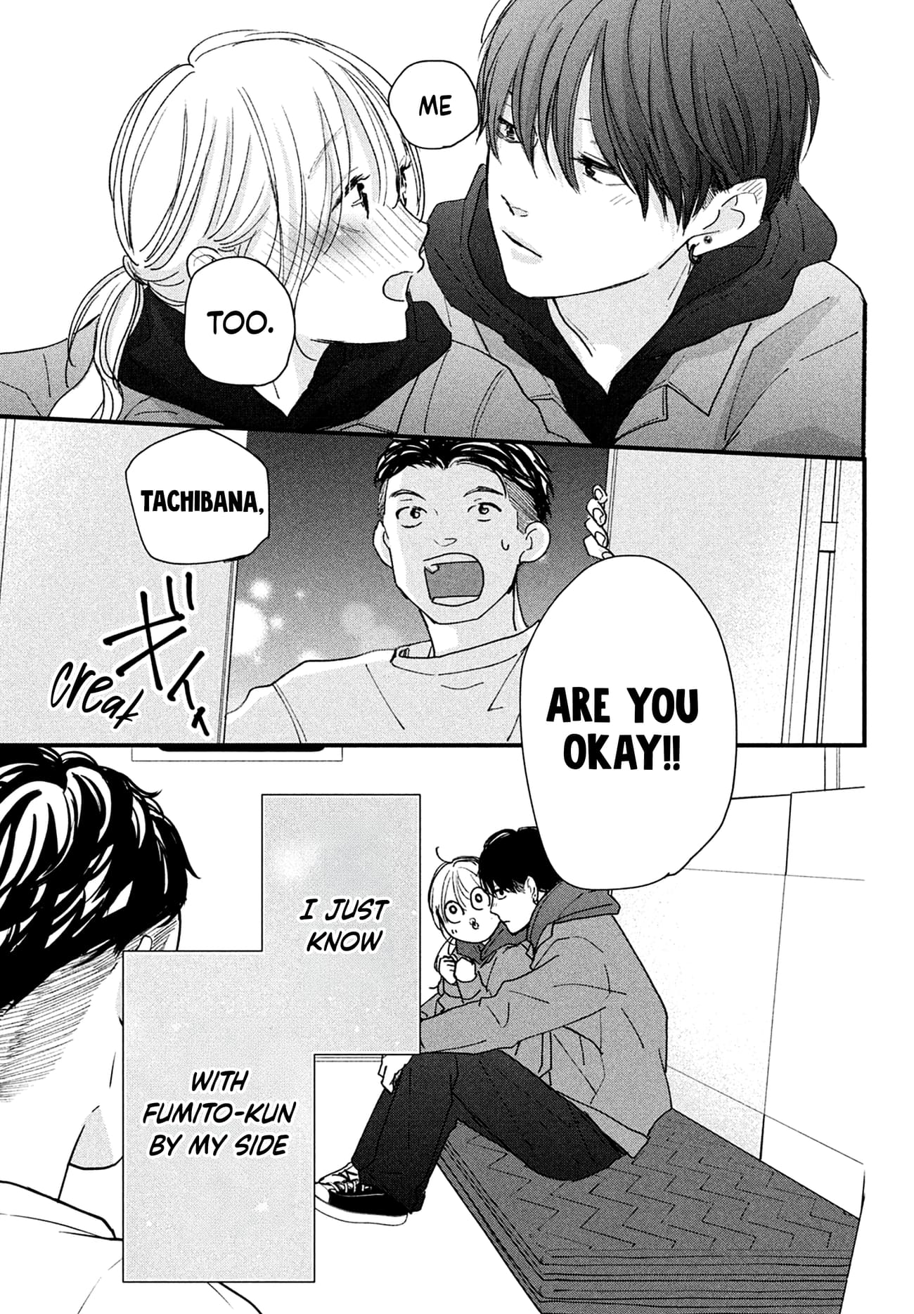 Okuremashite Seishun