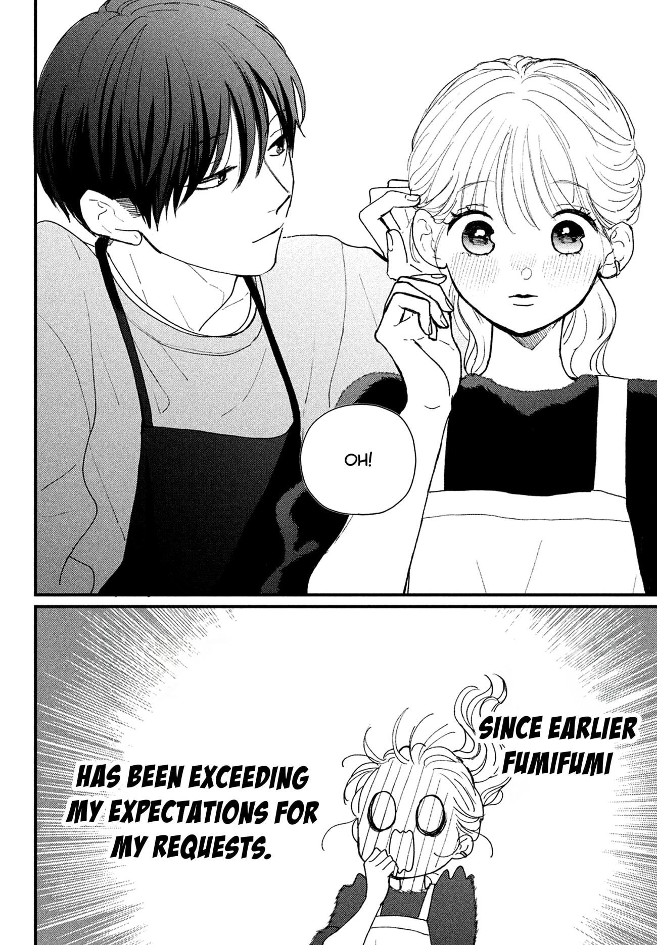 Okuremashite Seishun