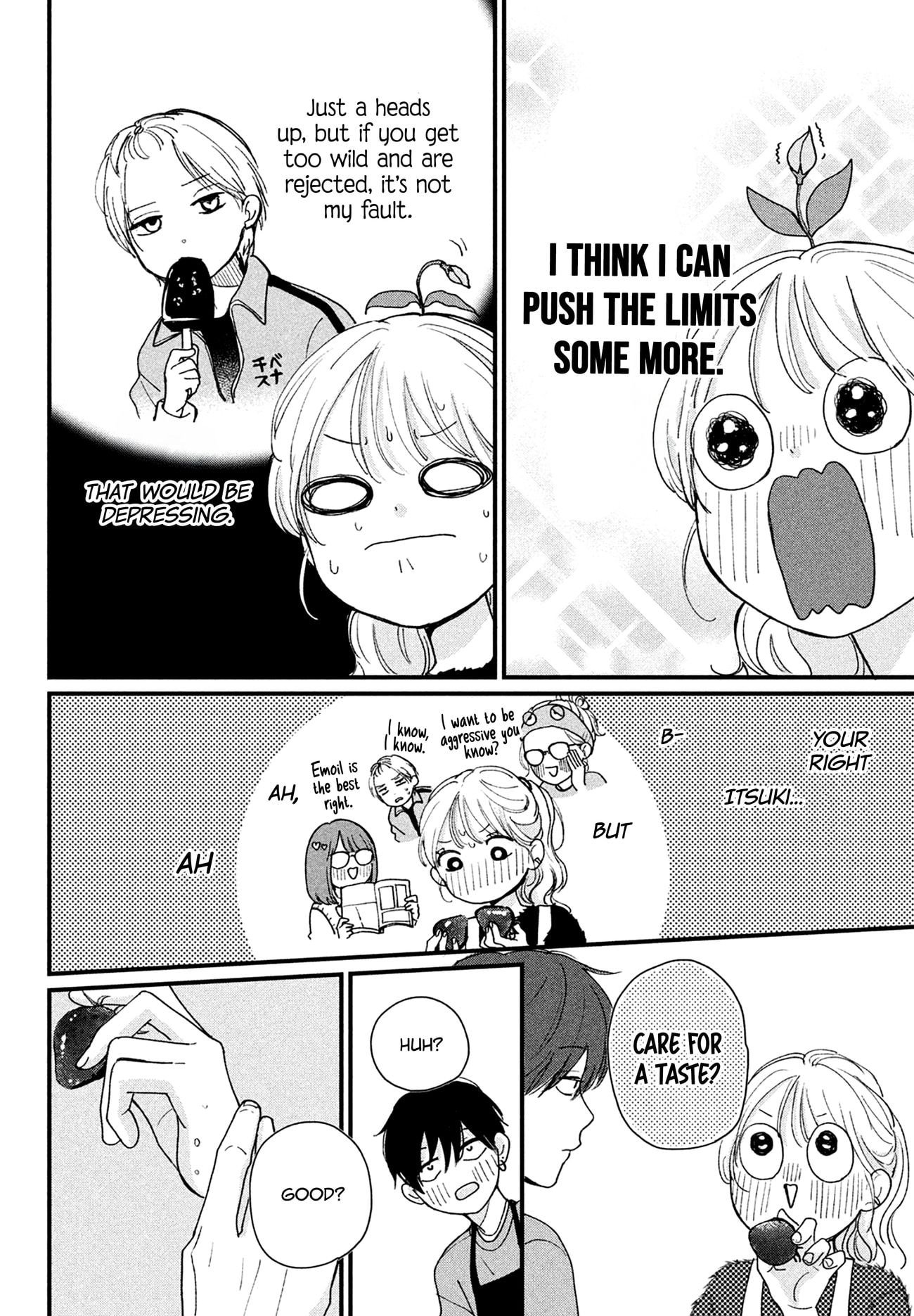 Okuremashite Seishun