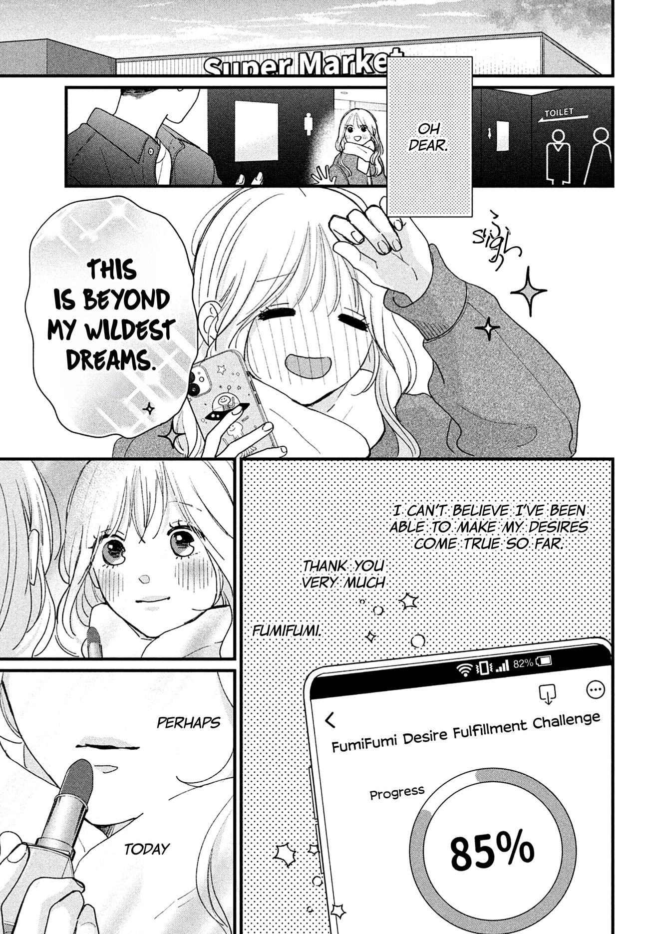 Okuremashite Seishun