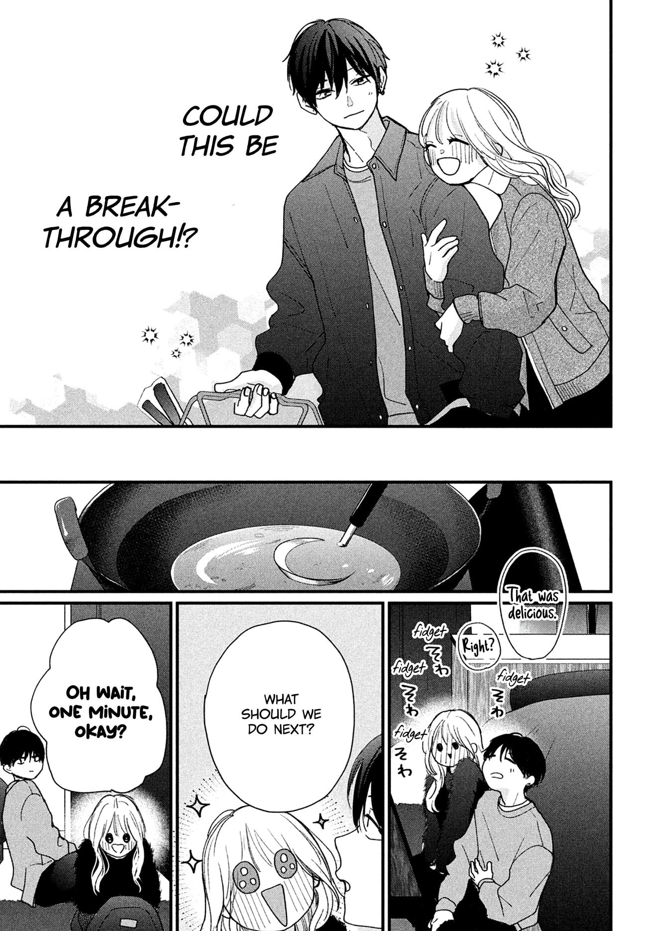 Okuremashite Seishun