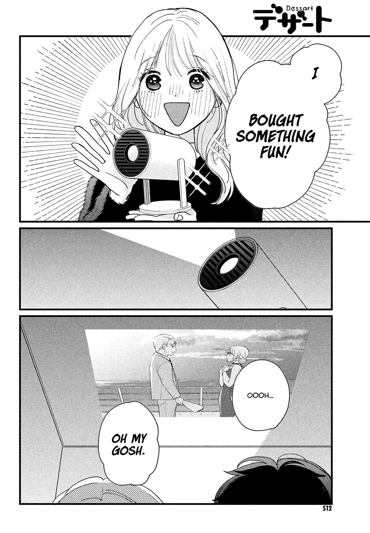 Okuremashite Seishun