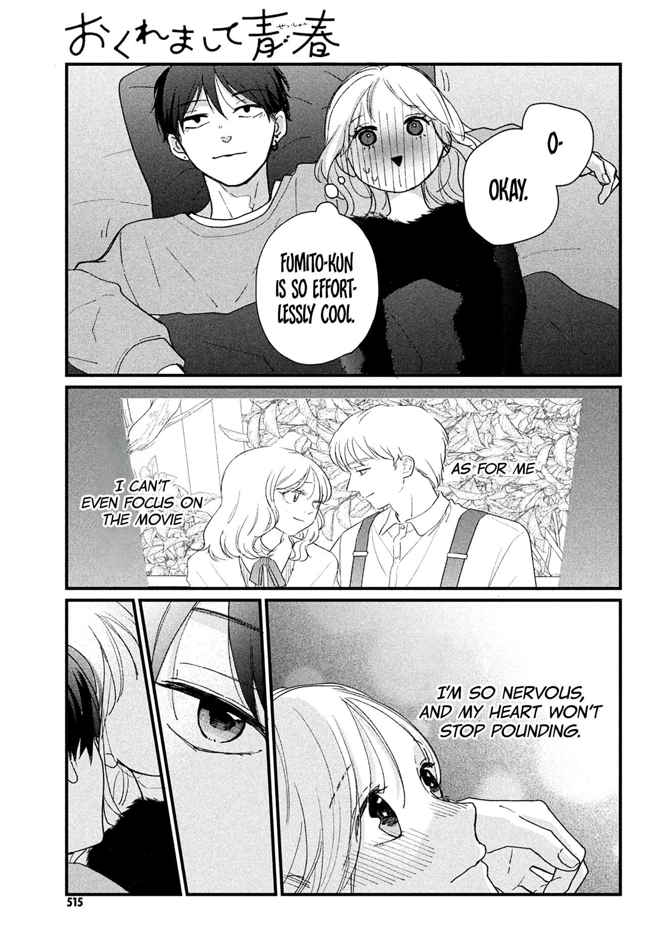 Okuremashite Seishun