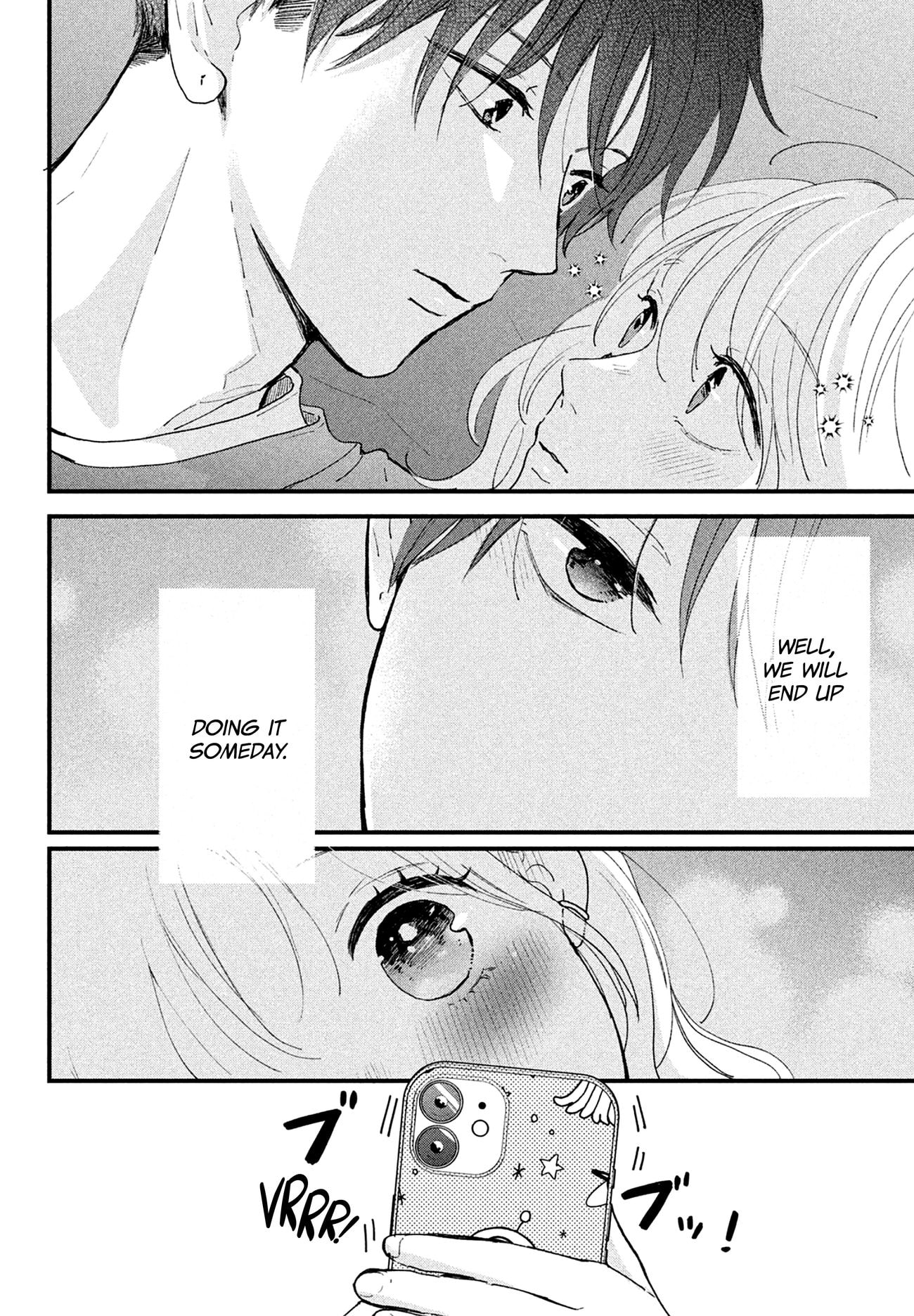 Okuremashite Seishun