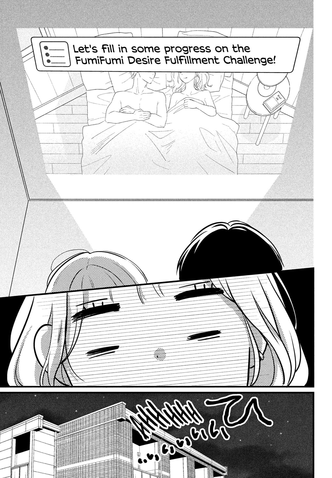 Okuremashite Seishun