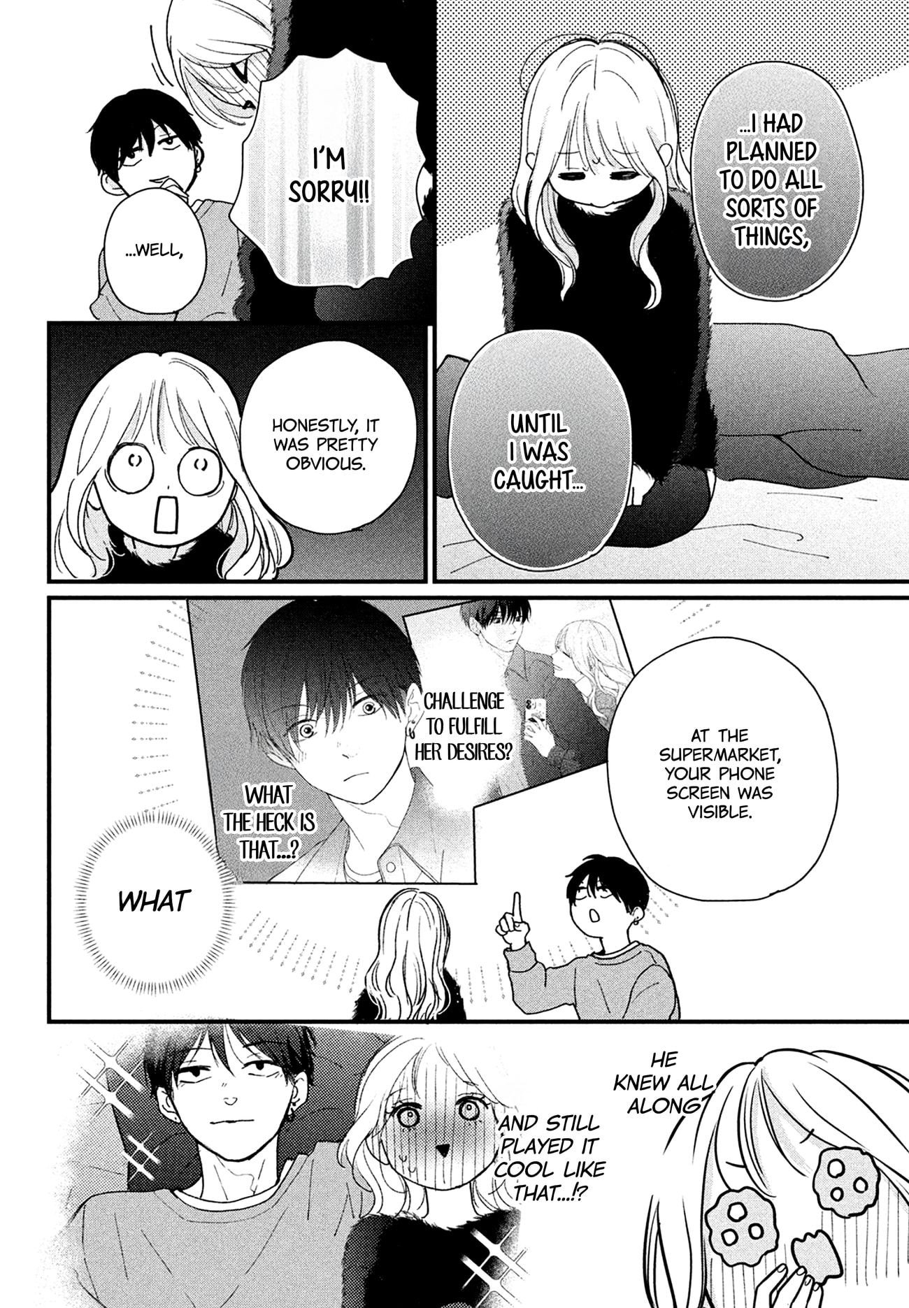 Okuremashite Seishun