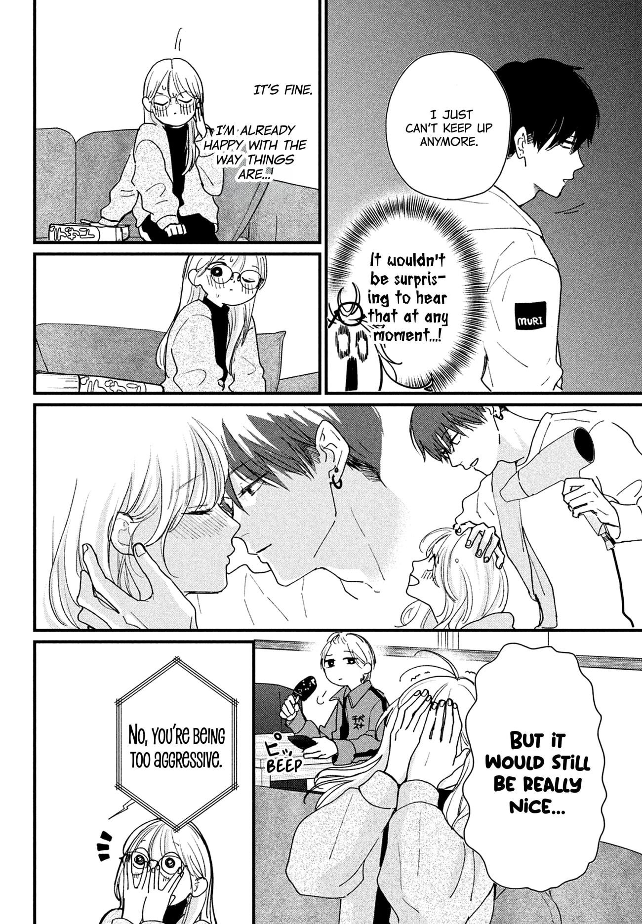 Okuremashite Seishun