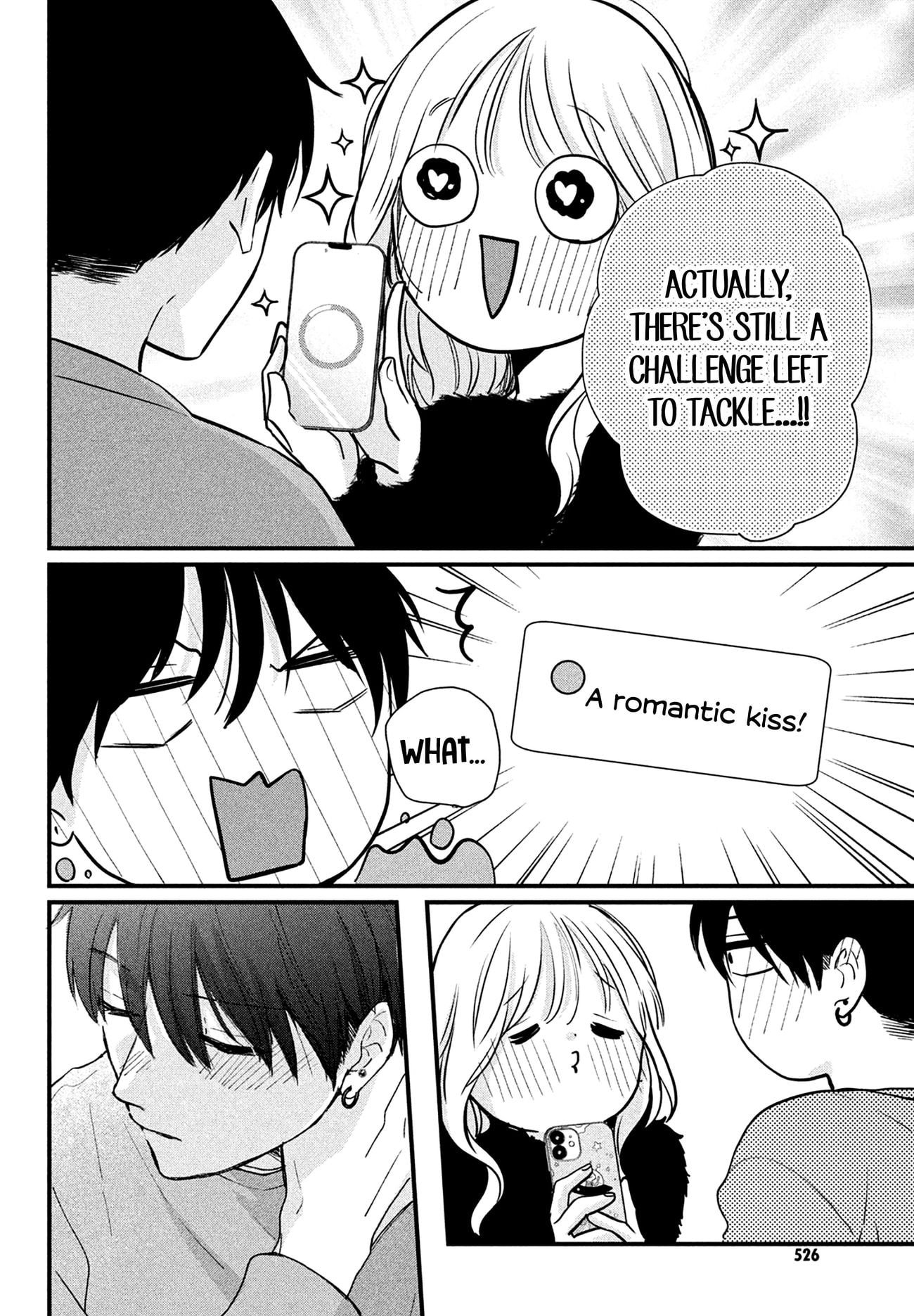 Okuremashite Seishun