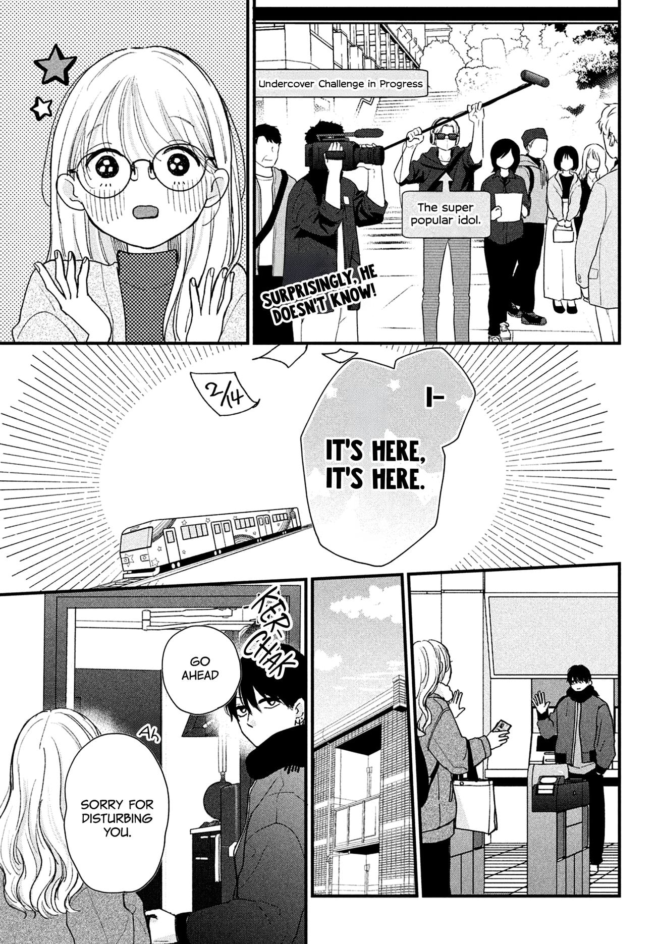 Okuremashite Seishun