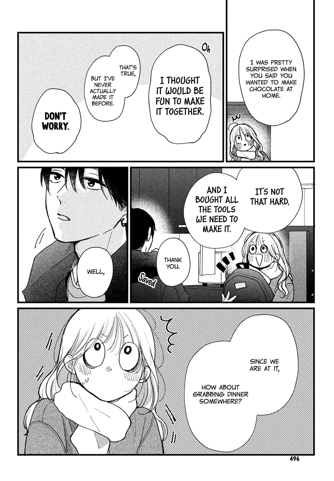 Okuremashite Seishun