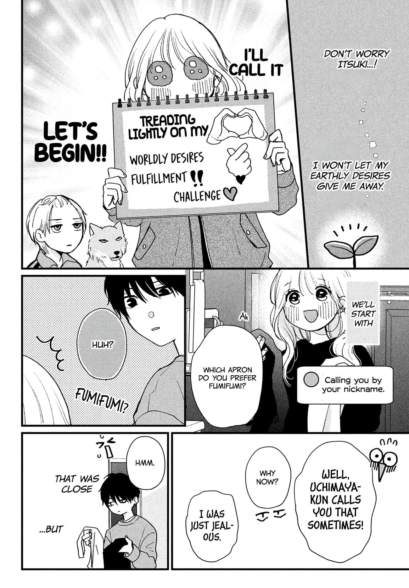 Okuremashite Seishun