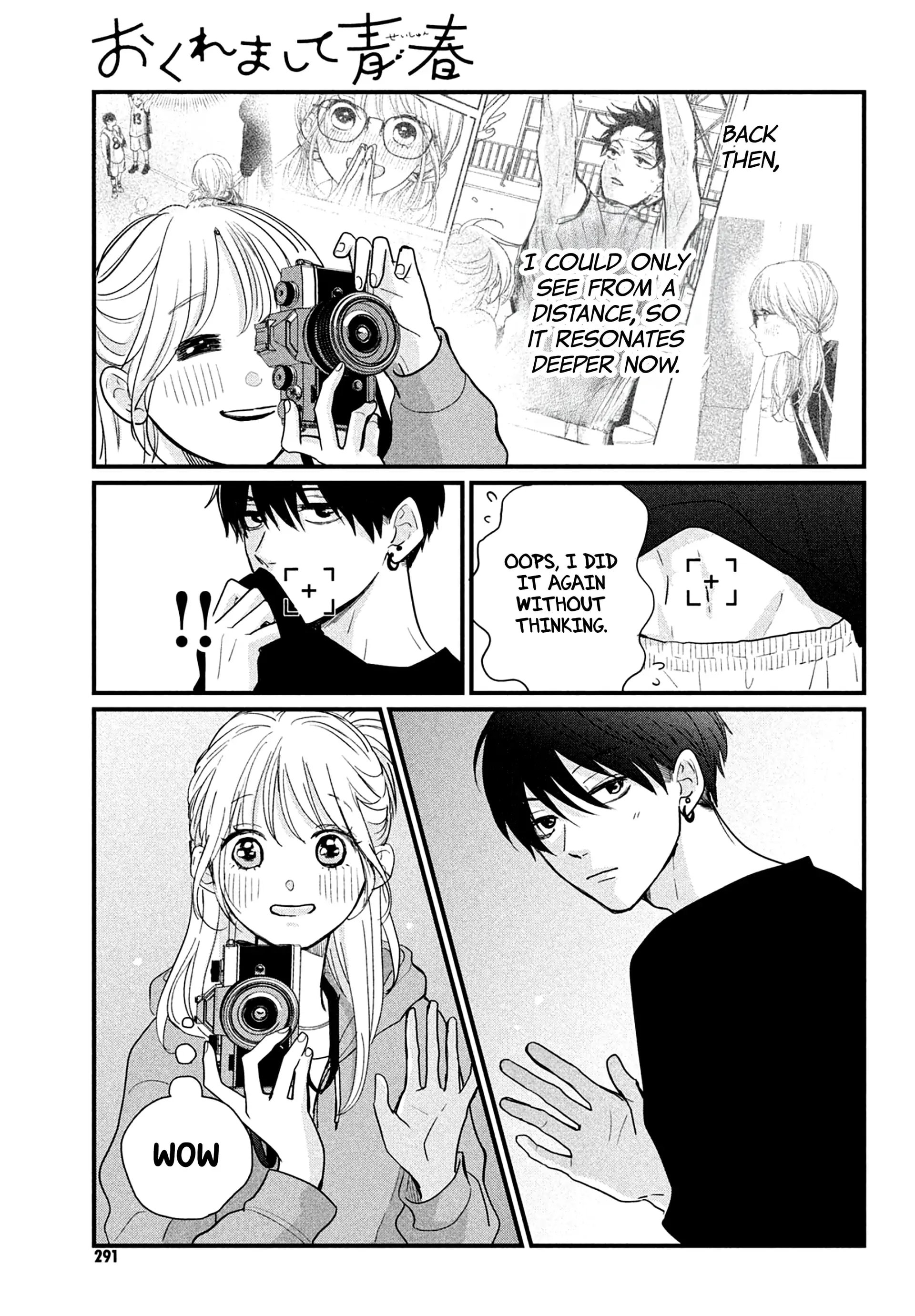 Okuremashite Seishun