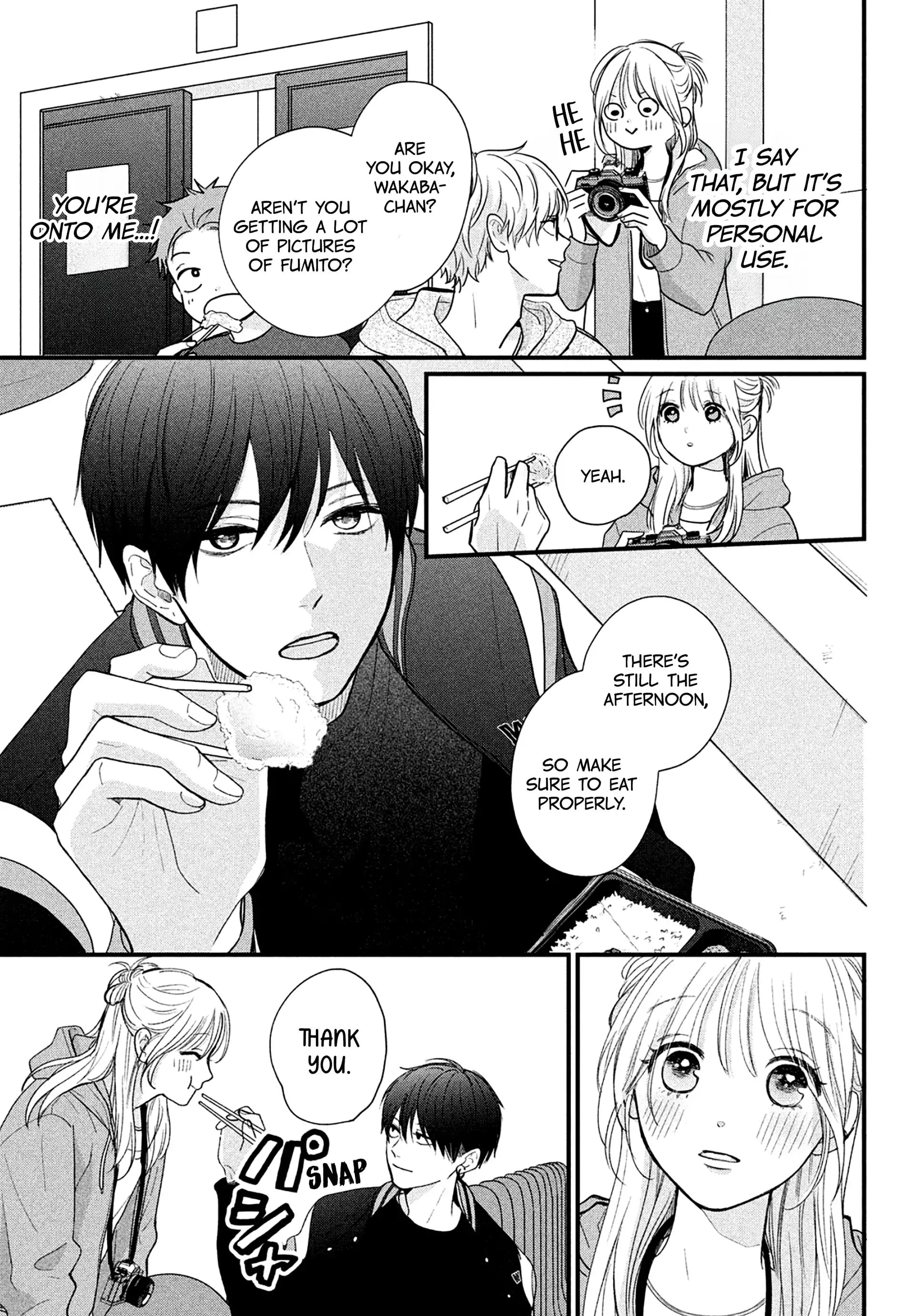 Okuremashite Seishun