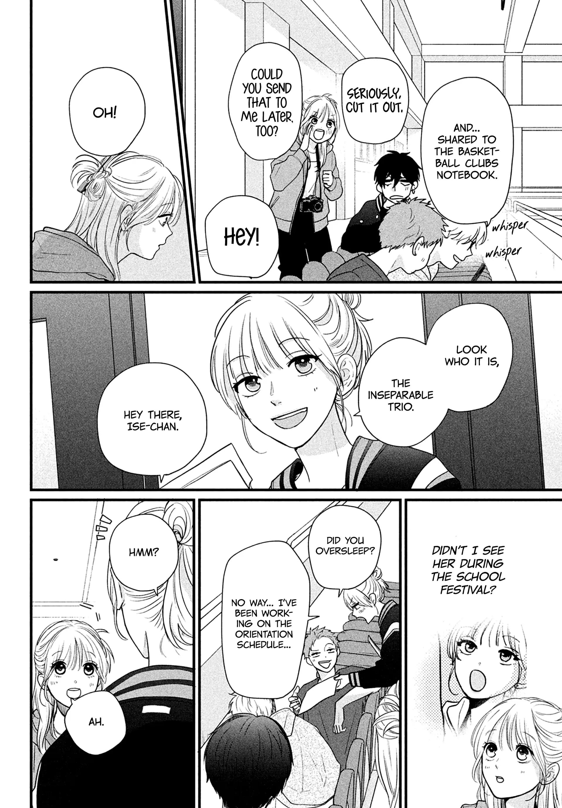 Okuremashite Seishun