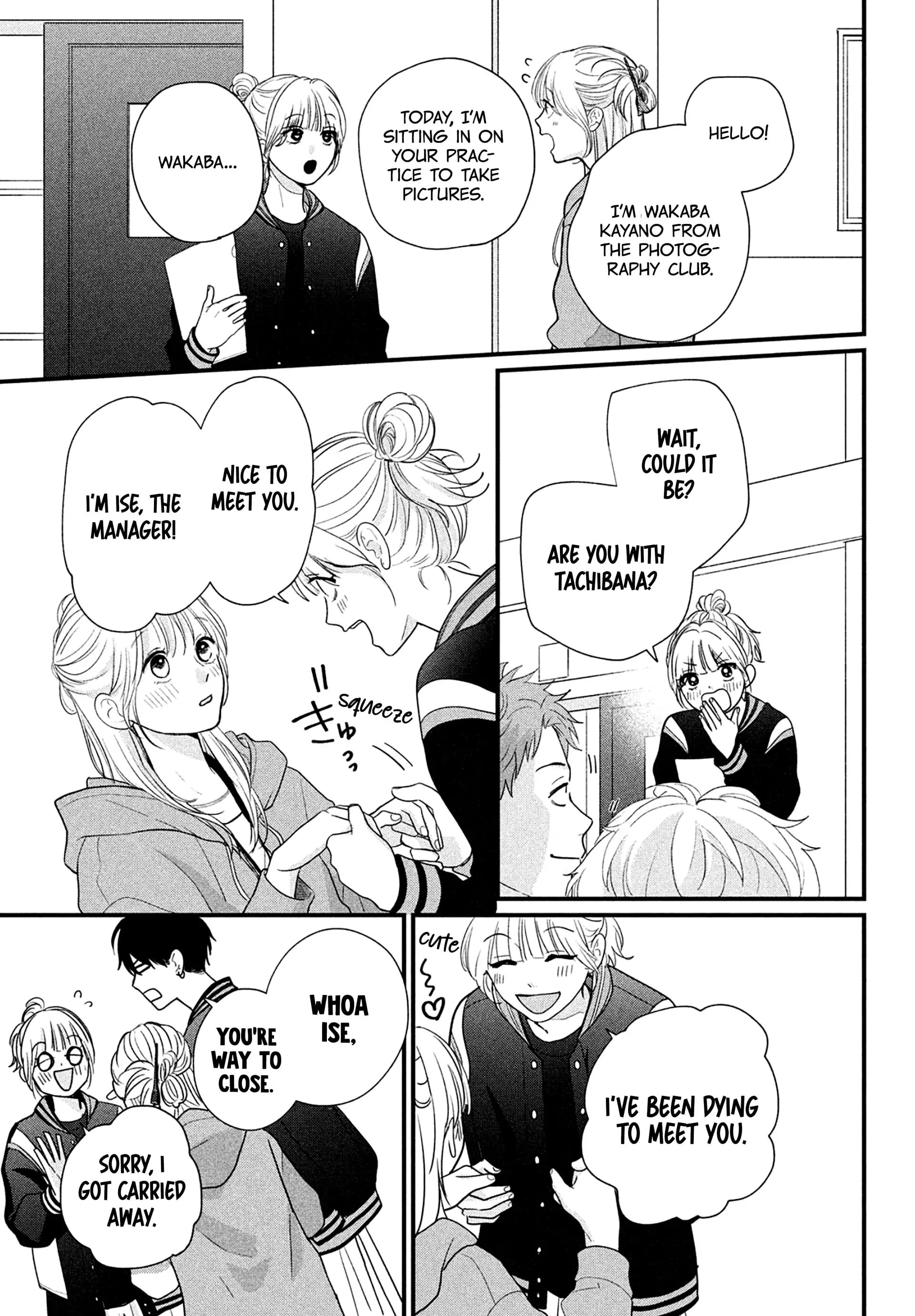 Okuremashite Seishun