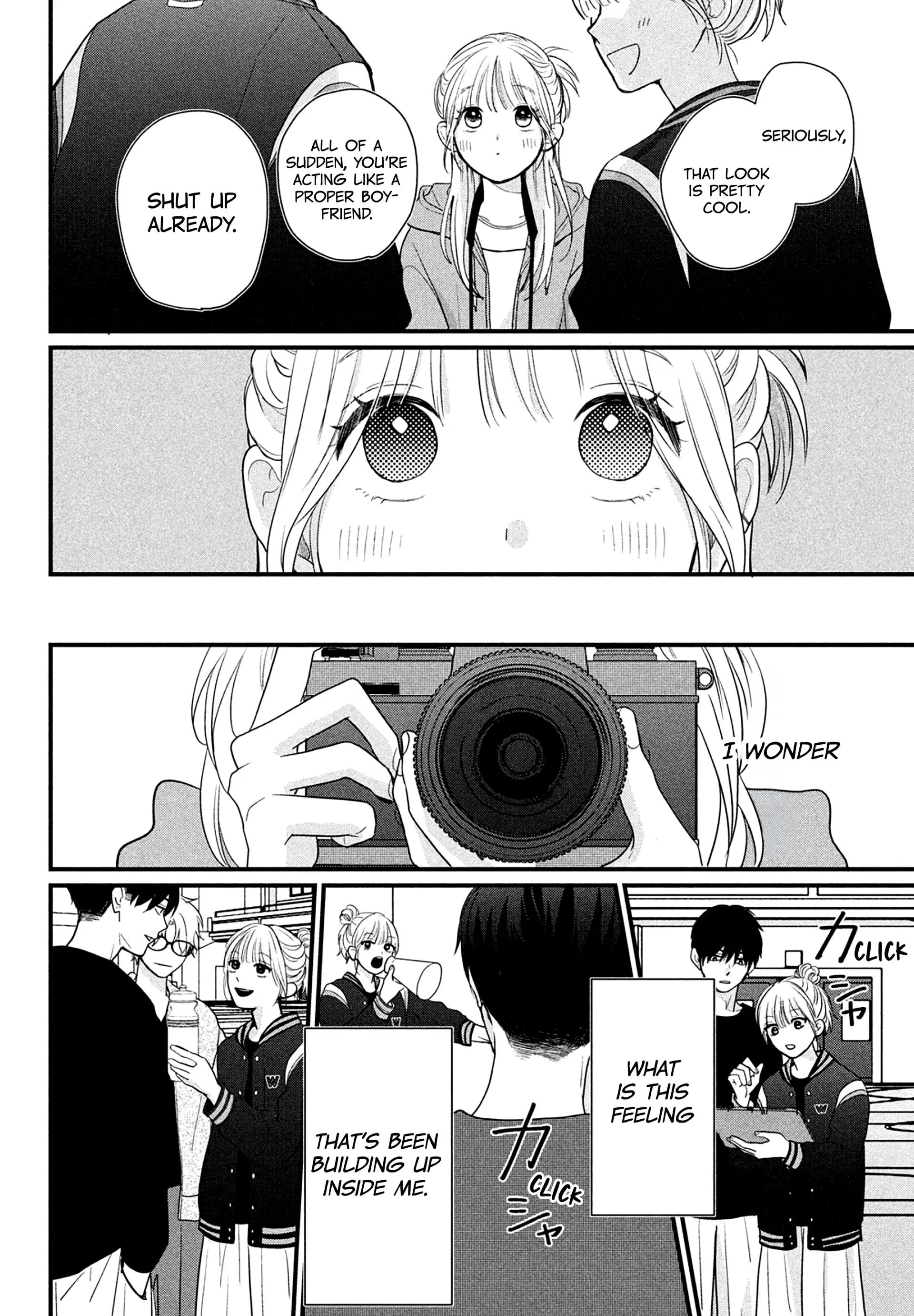 Okuremashite Seishun