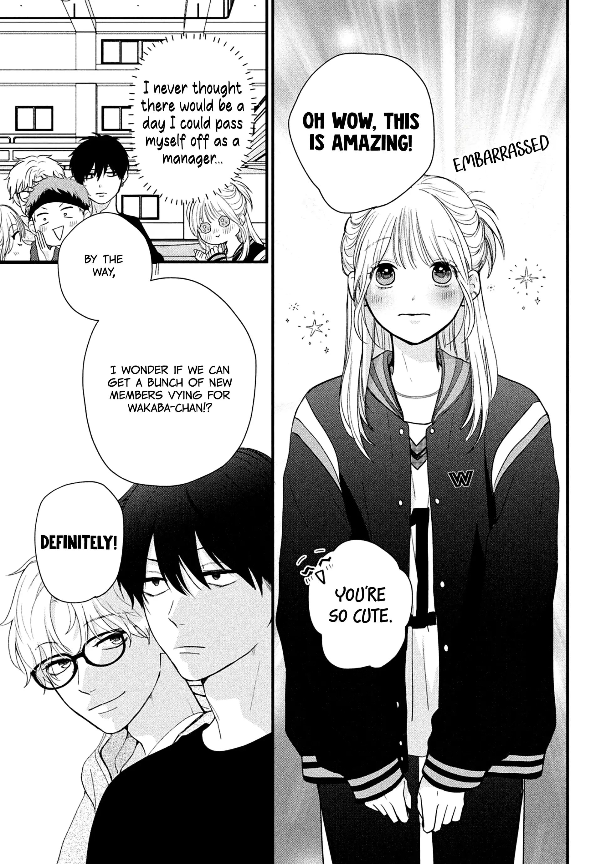 Okuremashite Seishun