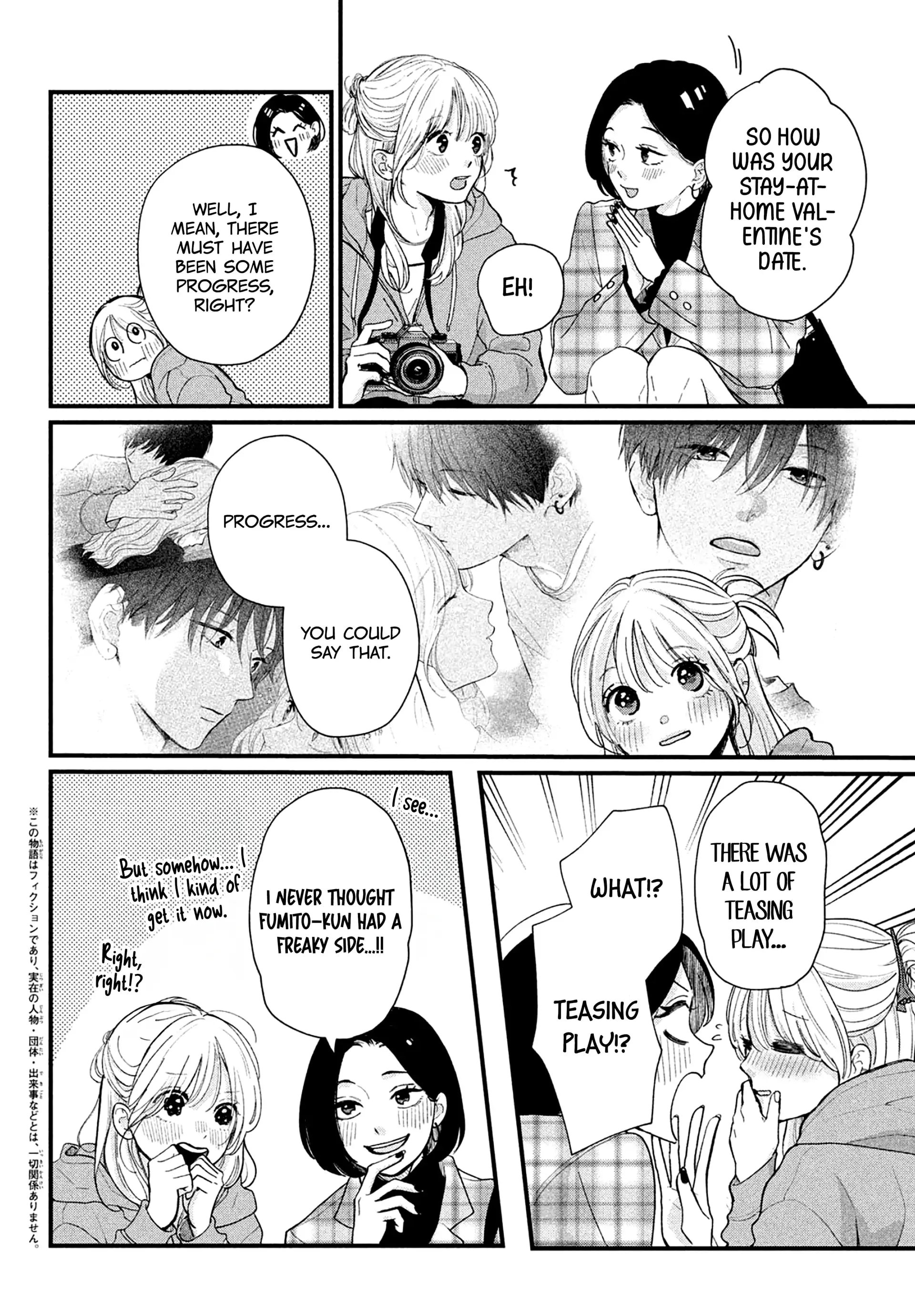 Okuremashite Seishun