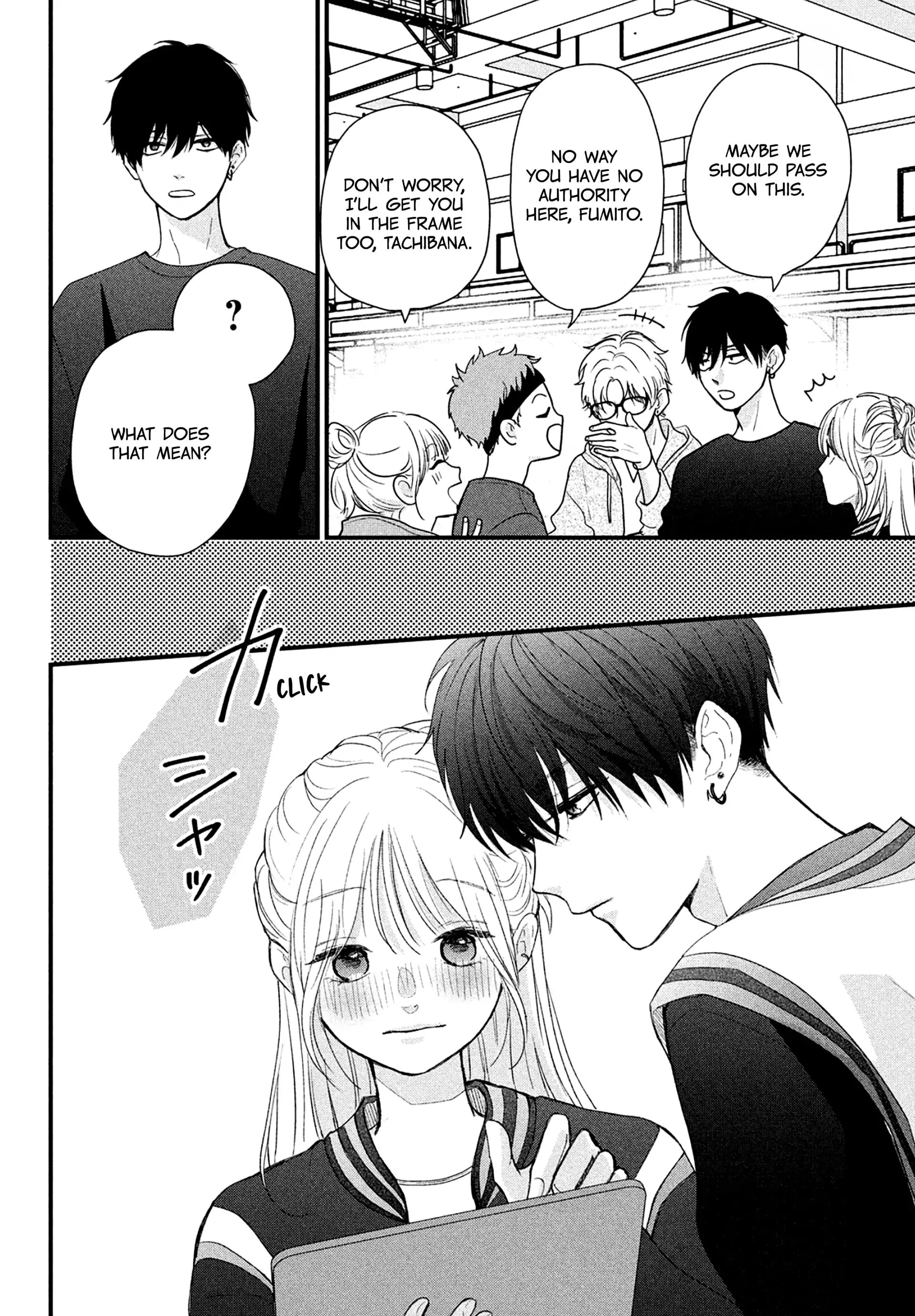 Okuremashite Seishun