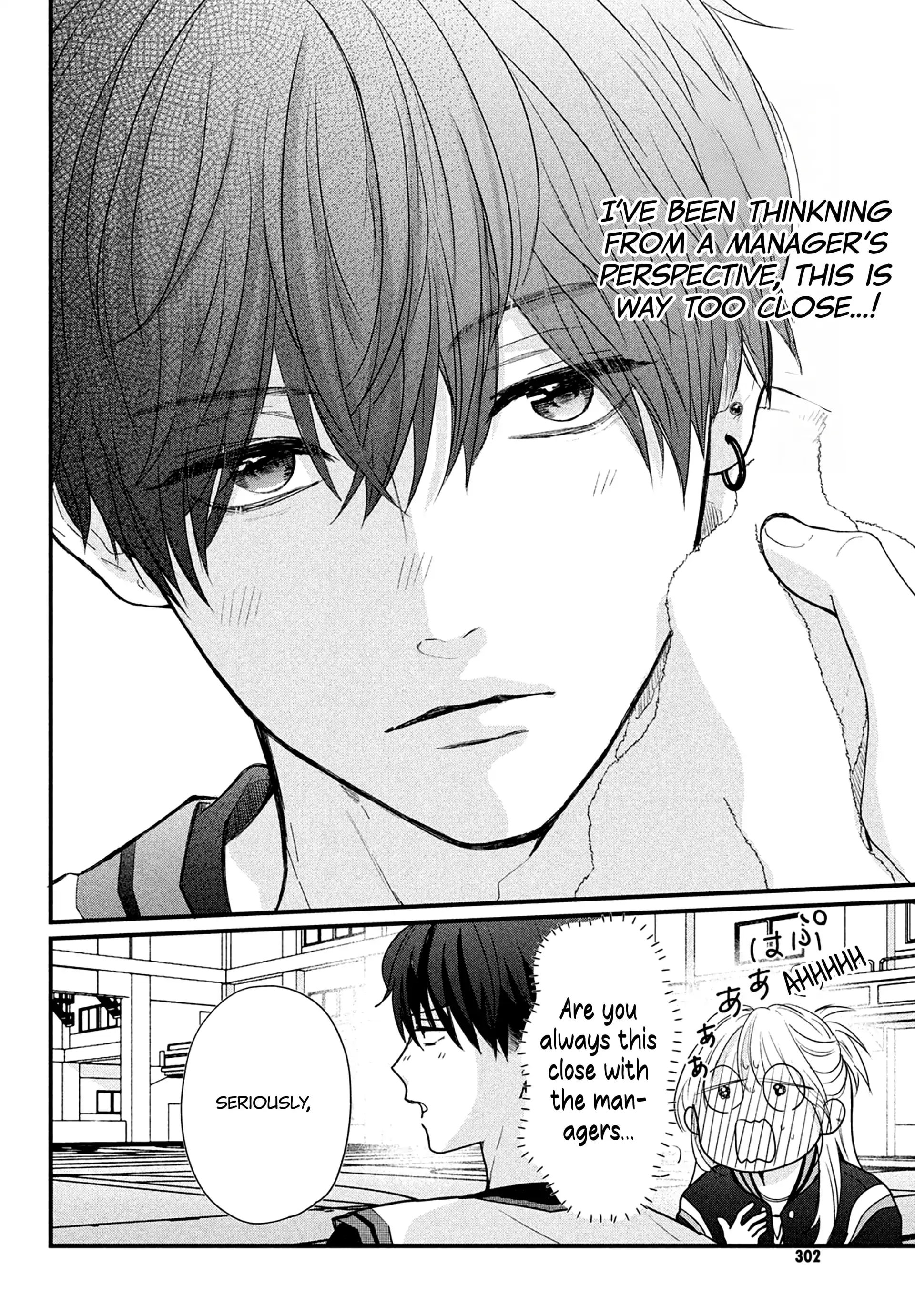 Okuremashite Seishun