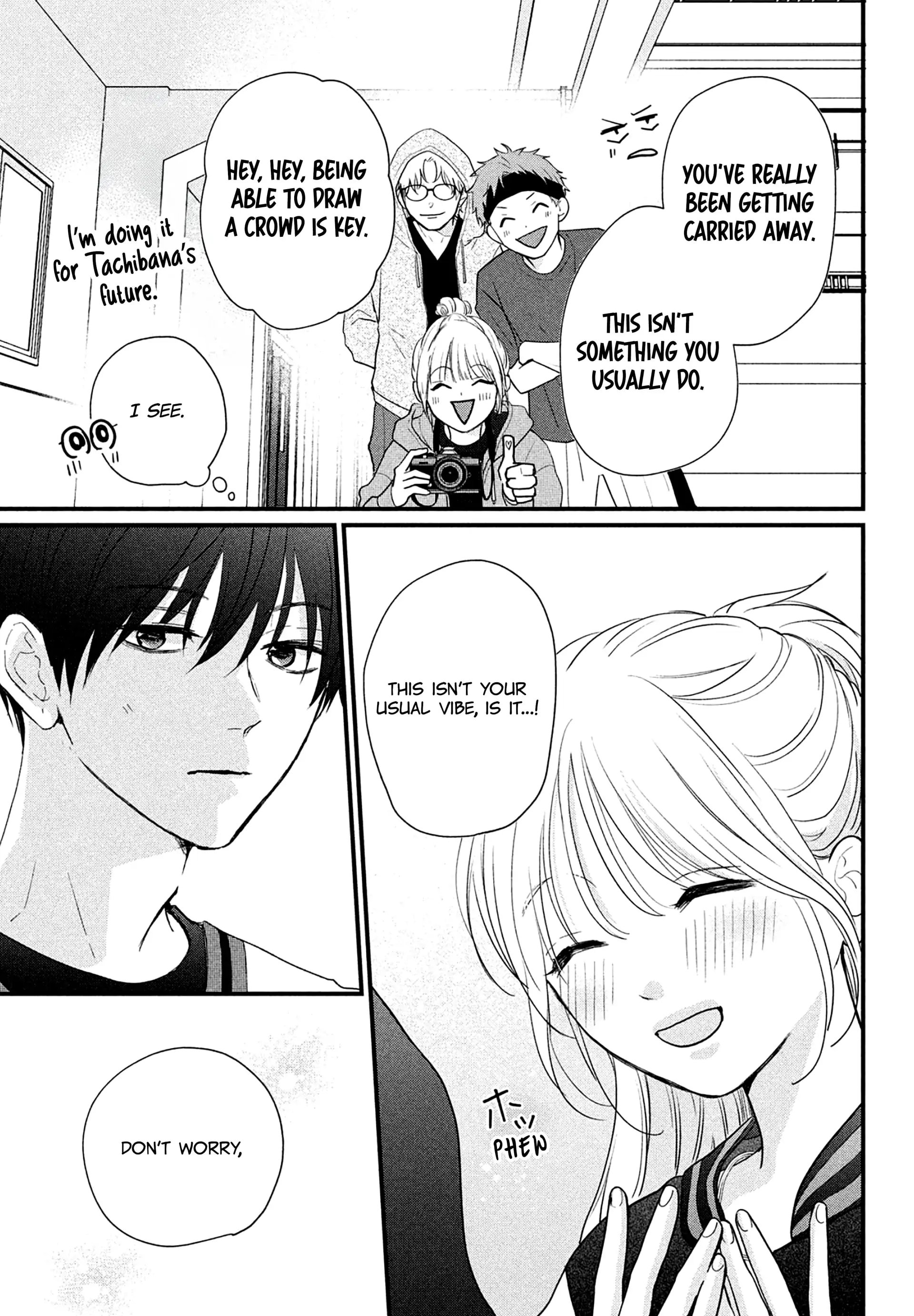 Okuremashite Seishun