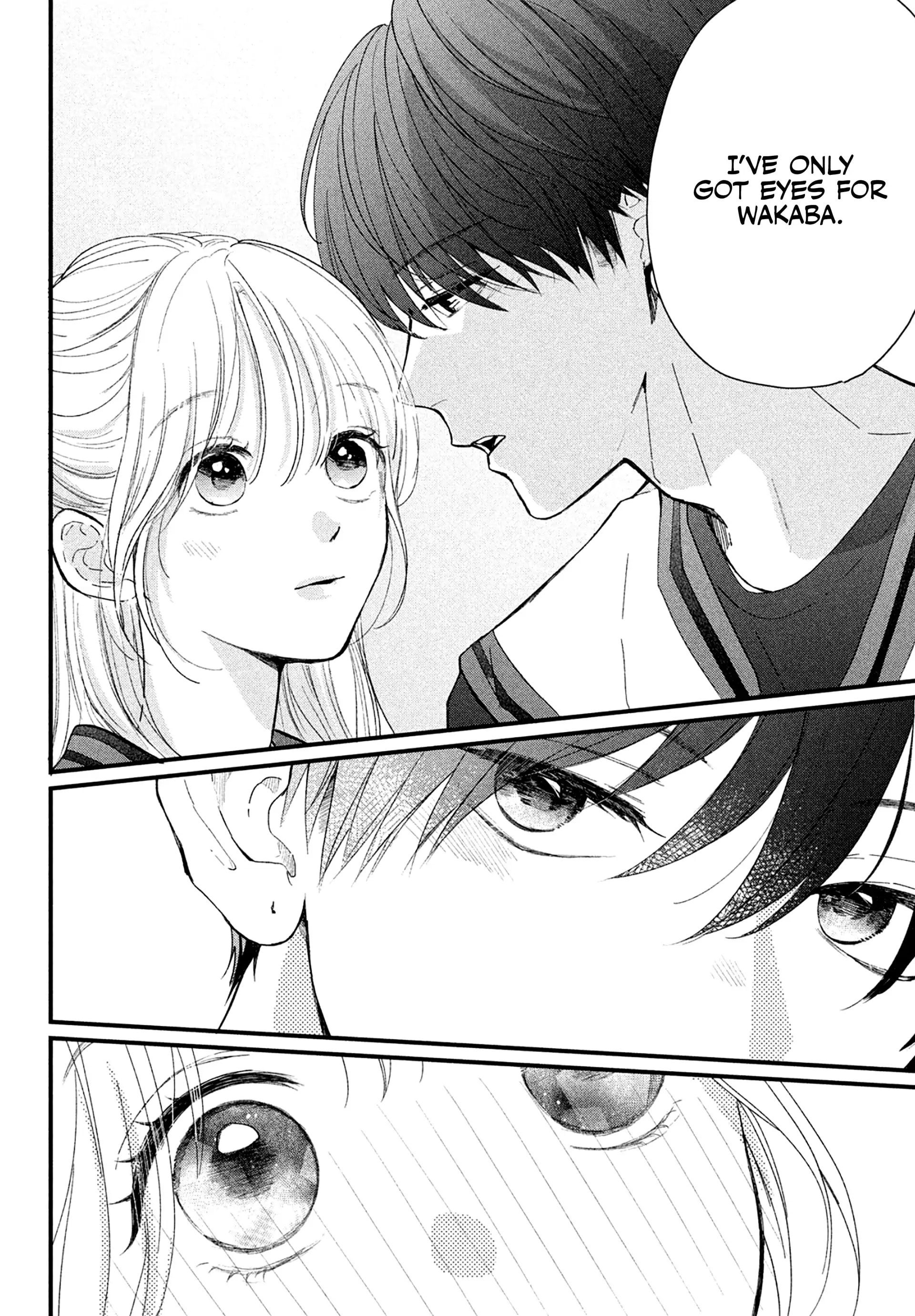 Okuremashite Seishun