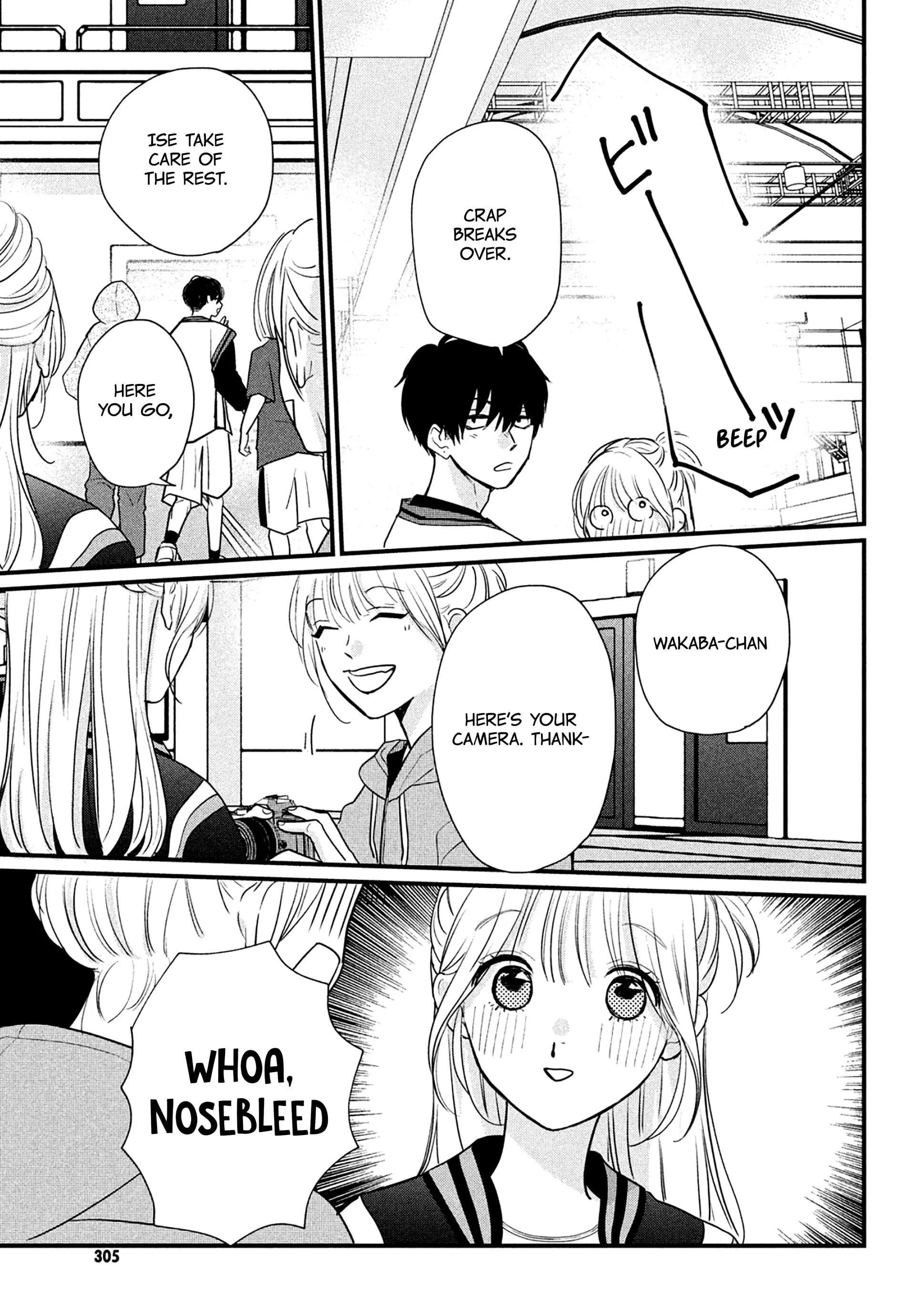 Okuremashite Seishun