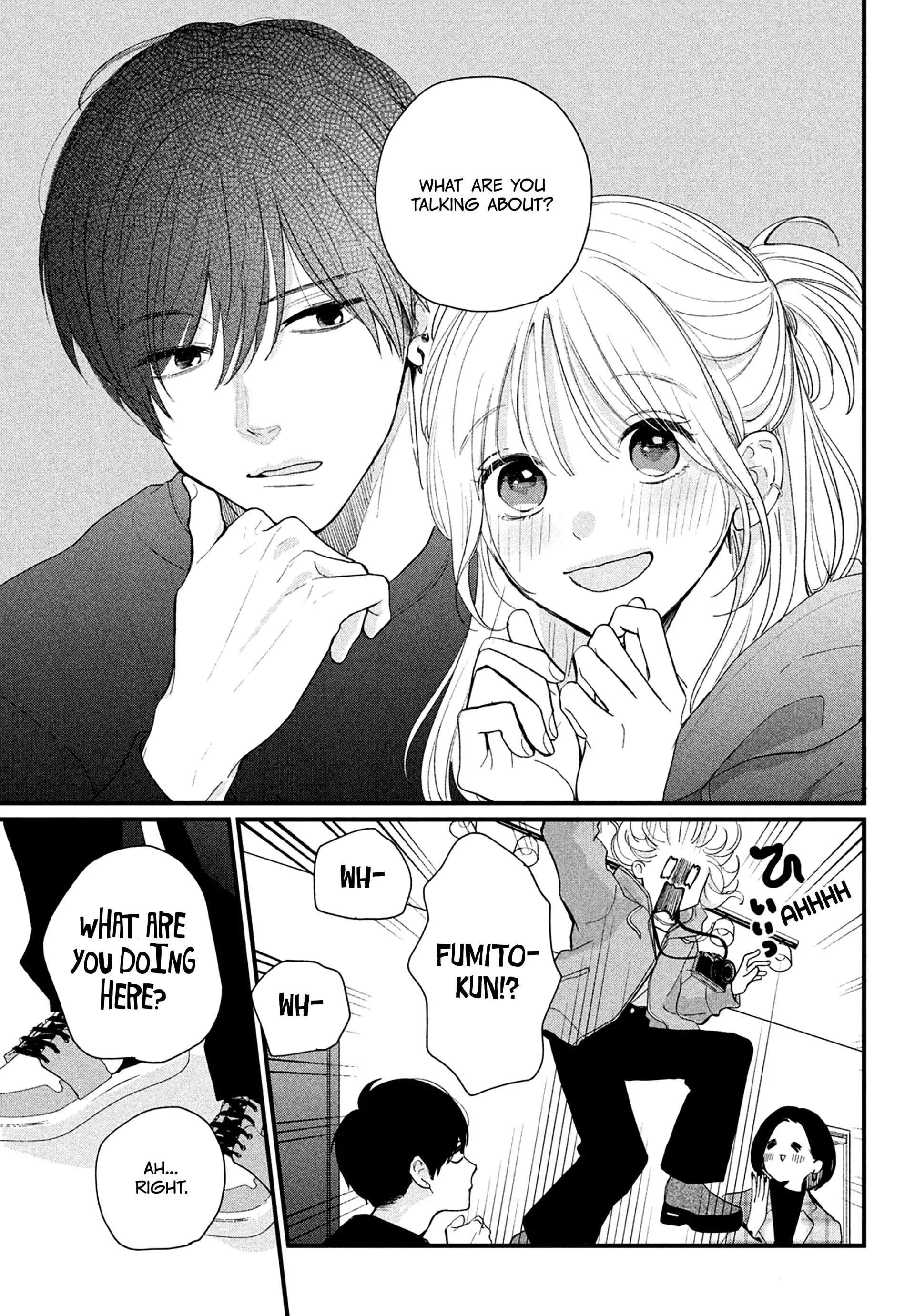 Okuremashite Seishun