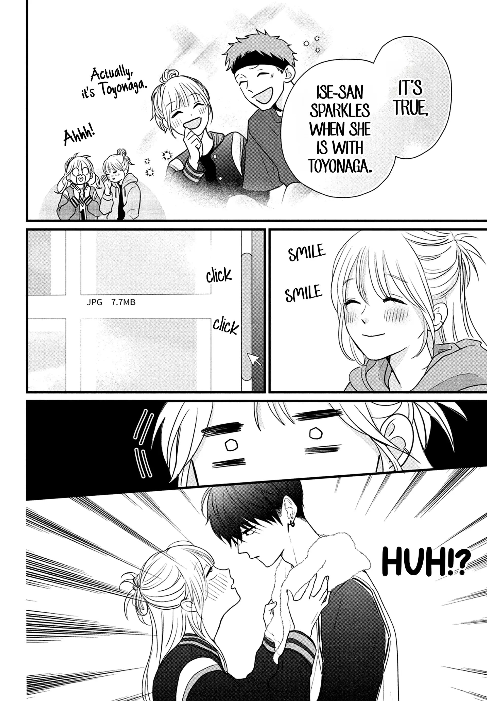 Okuremashite Seishun