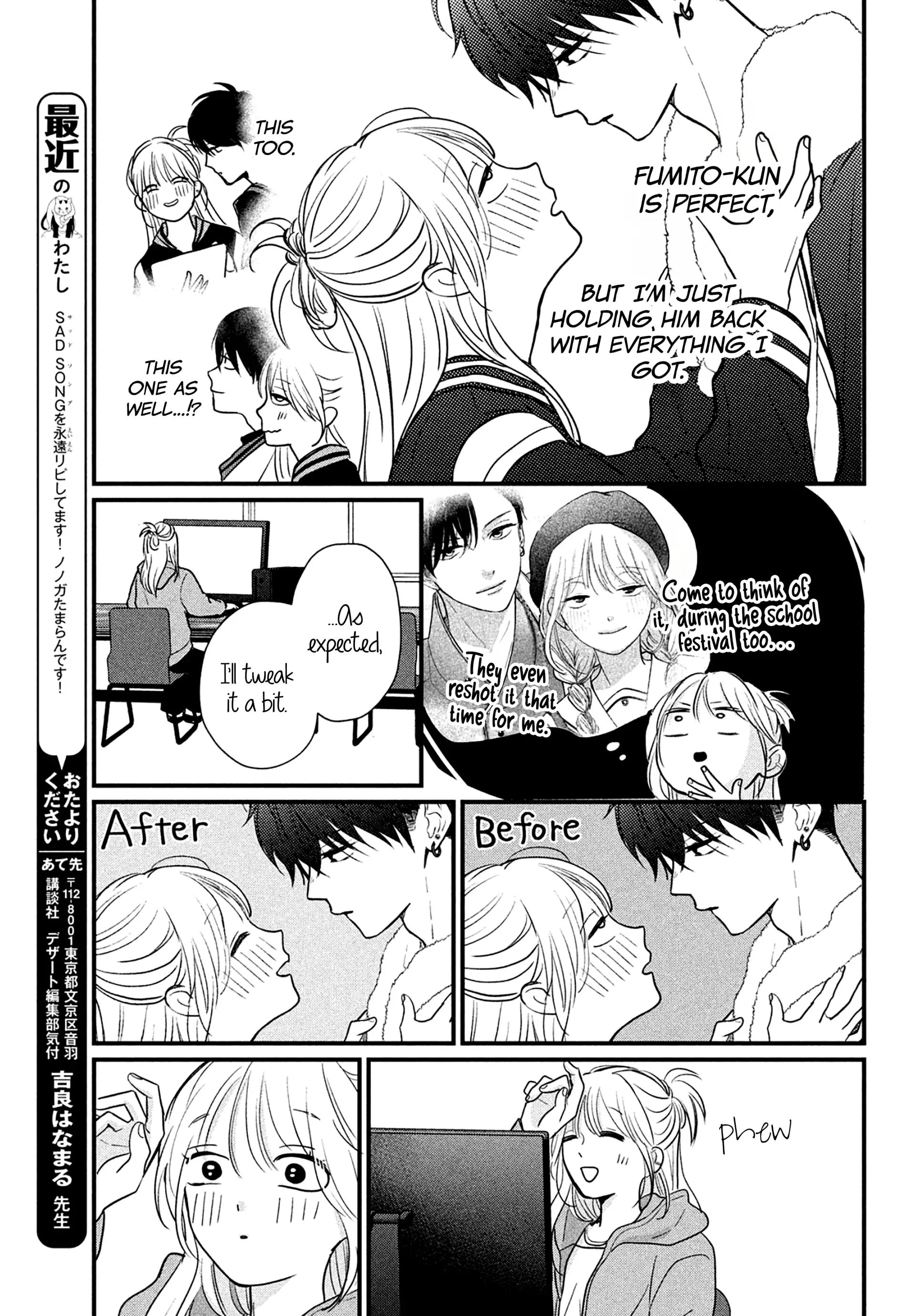 Okuremashite Seishun