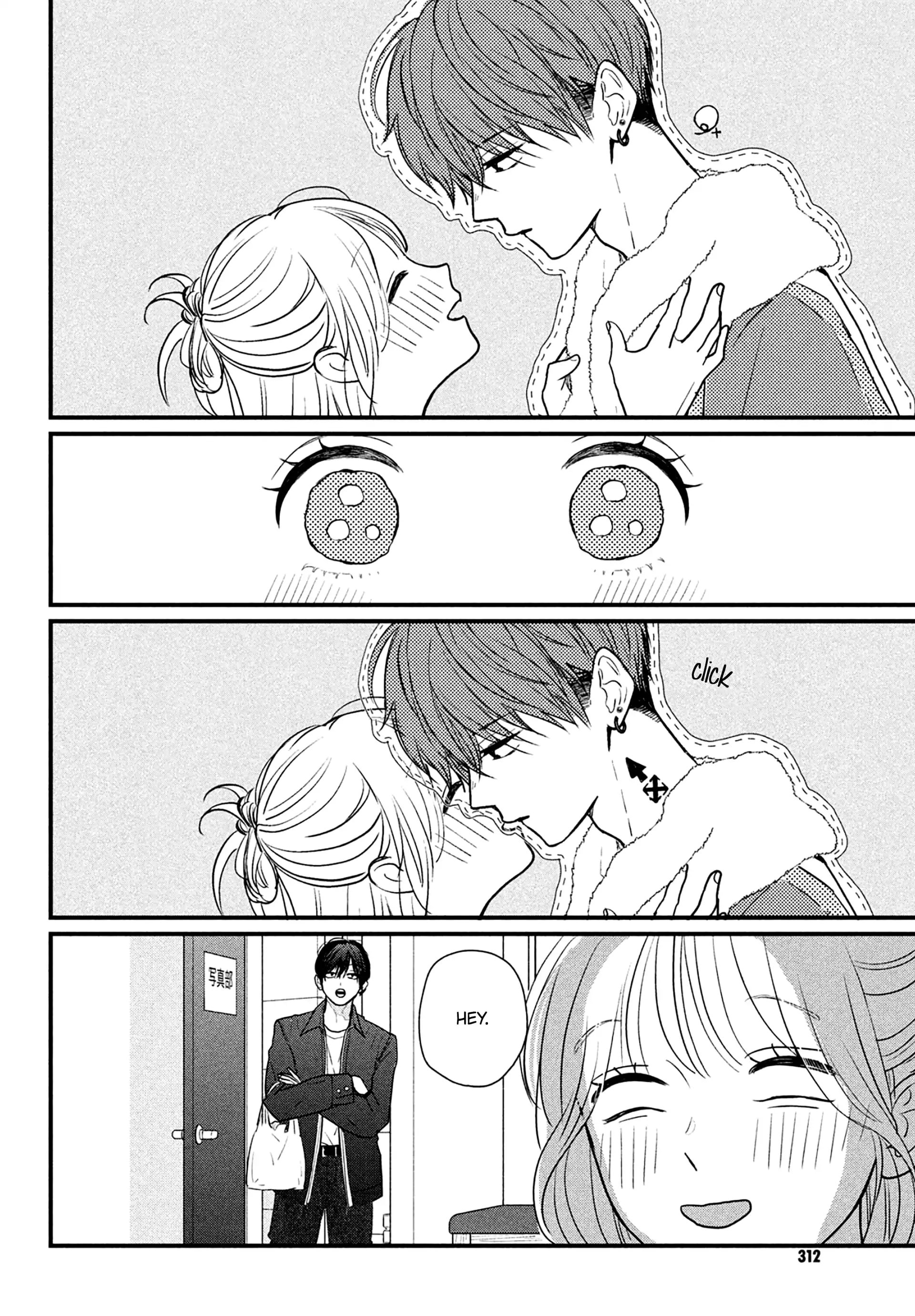 Okuremashite Seishun