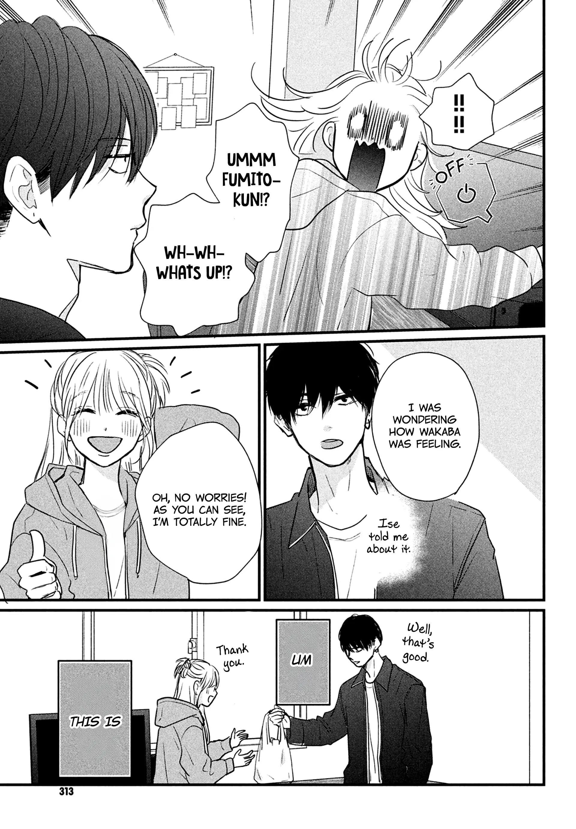Okuremashite Seishun