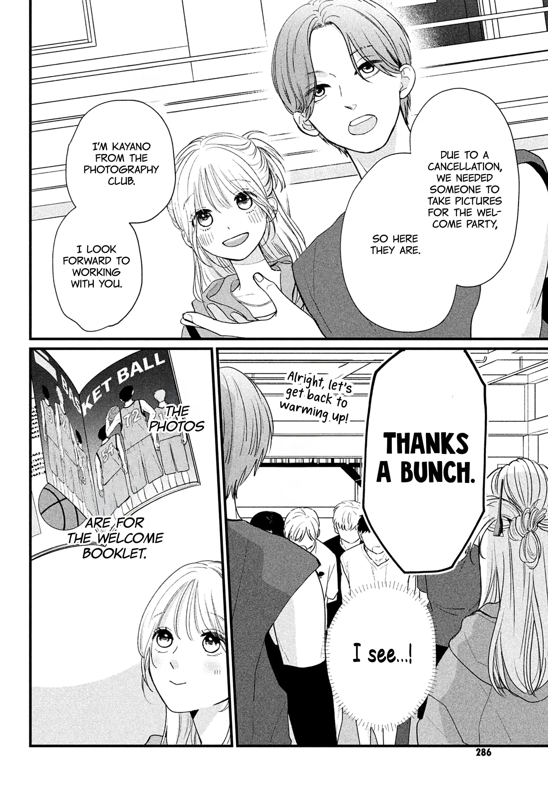 Okuremashite Seishun