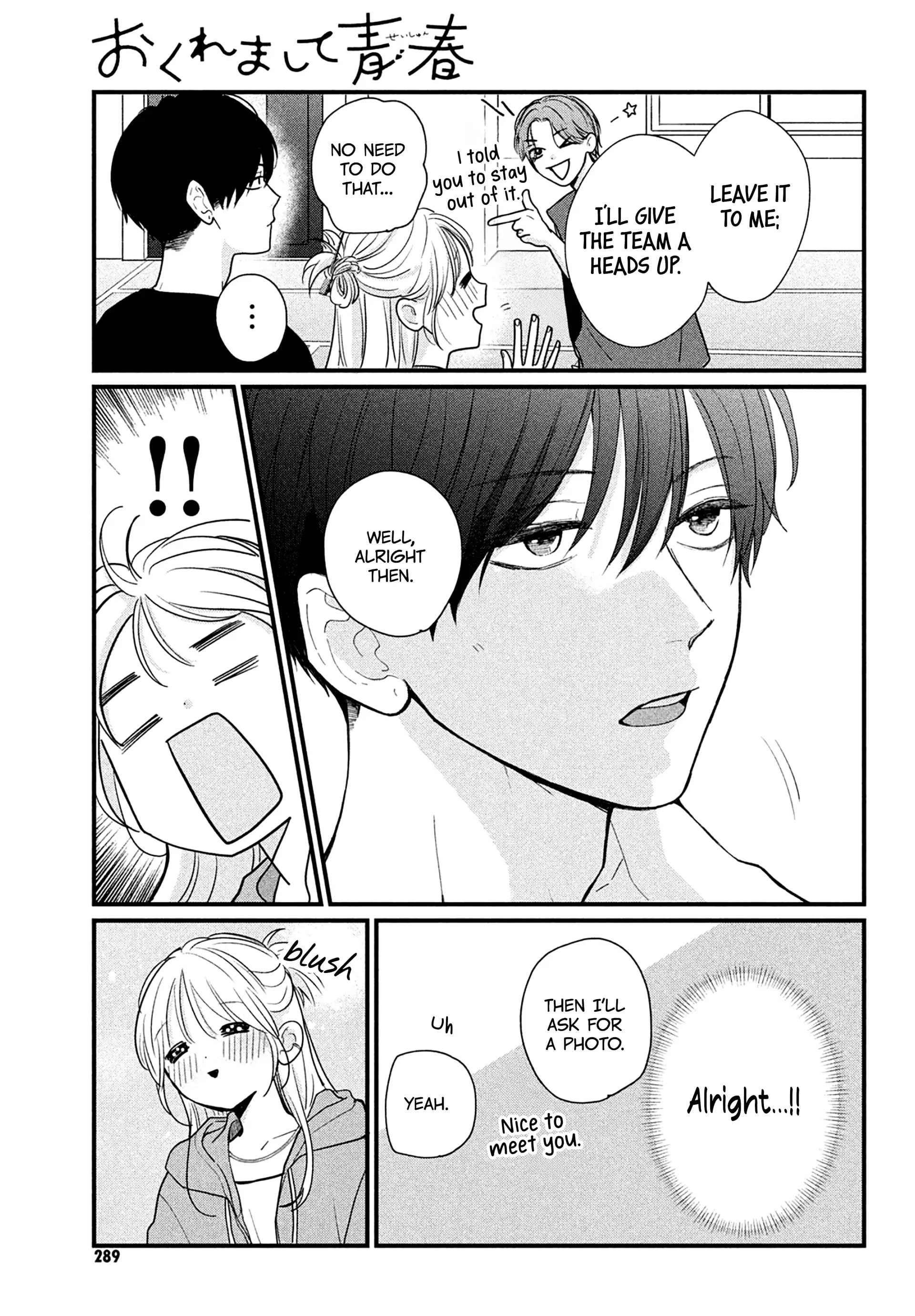 Okuremashite Seishun