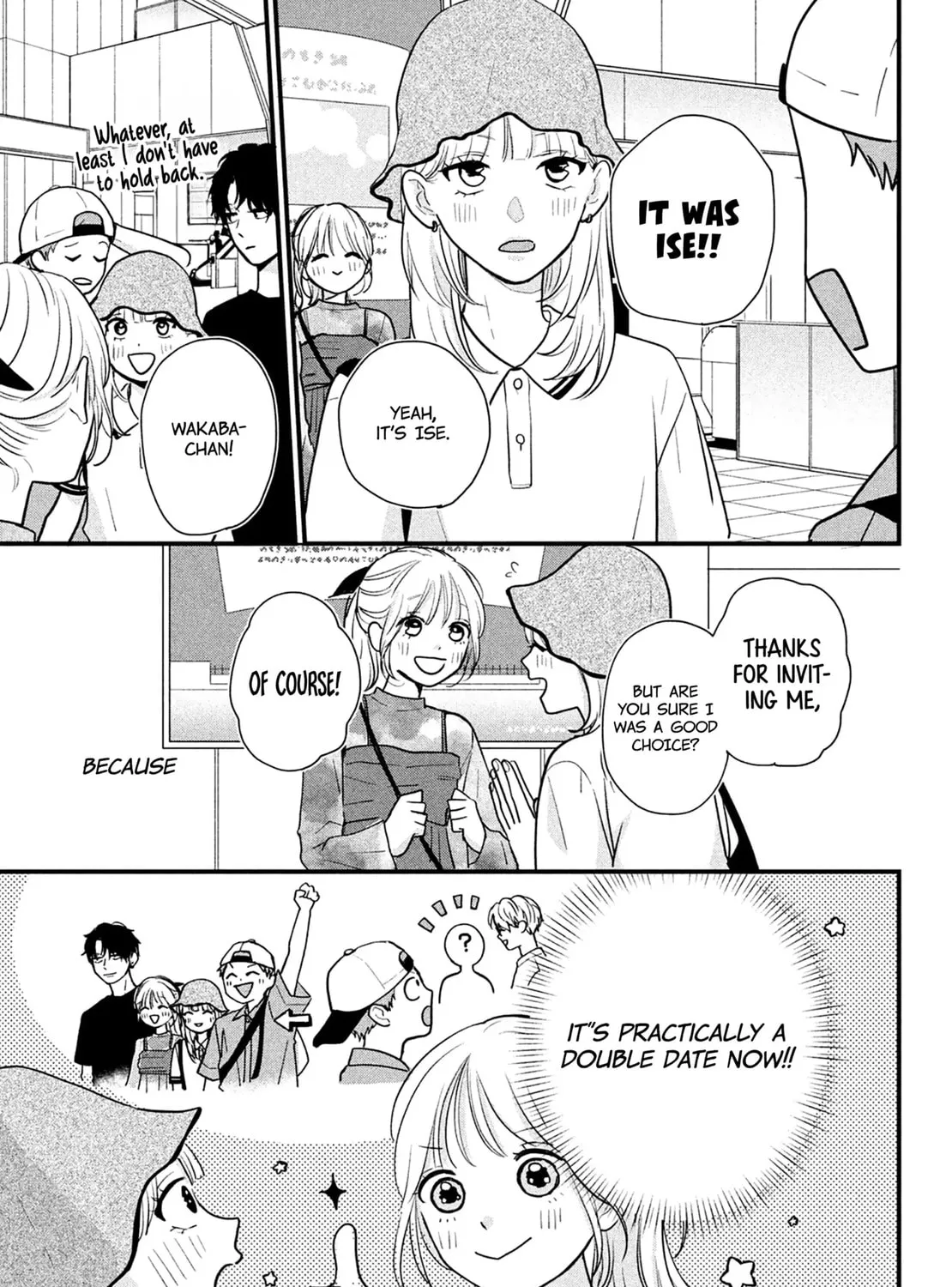 Okuremashite Seishun