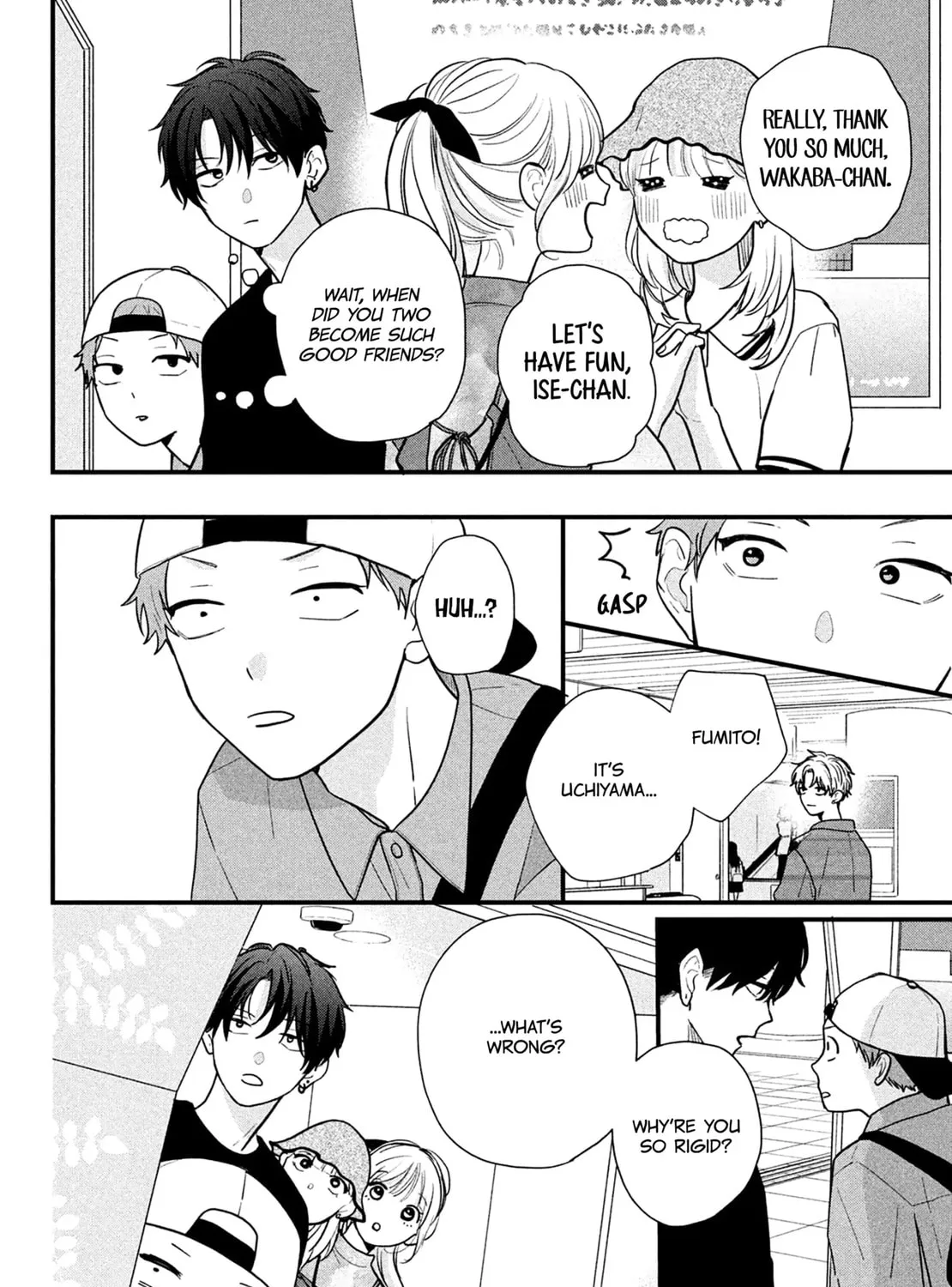 Okuremashite Seishun