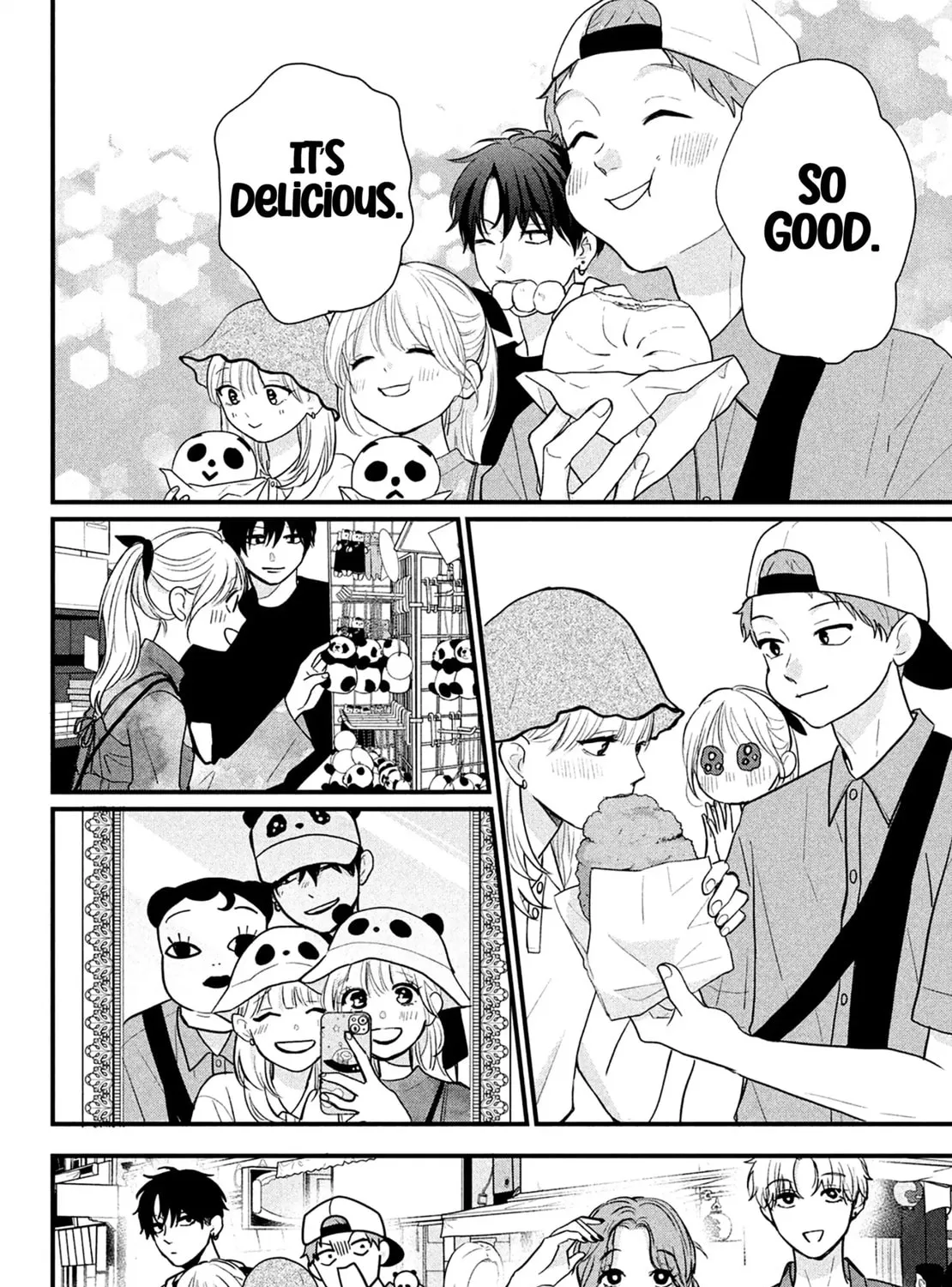 Okuremashite Seishun