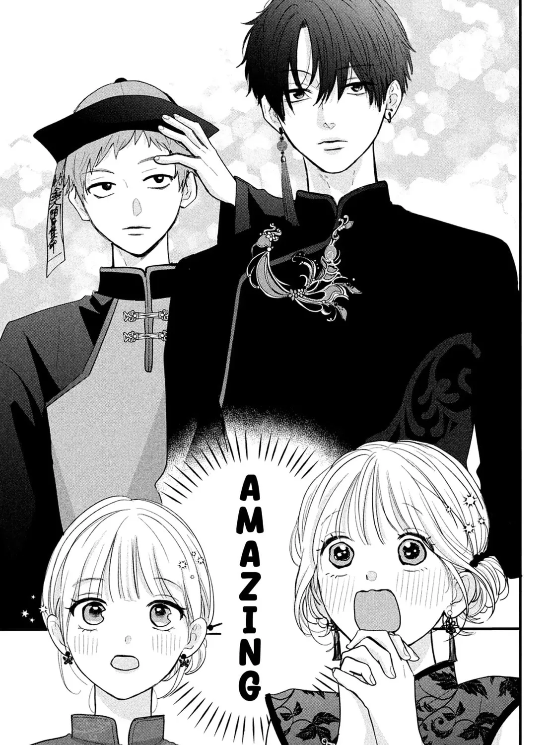 Okuremashite Seishun