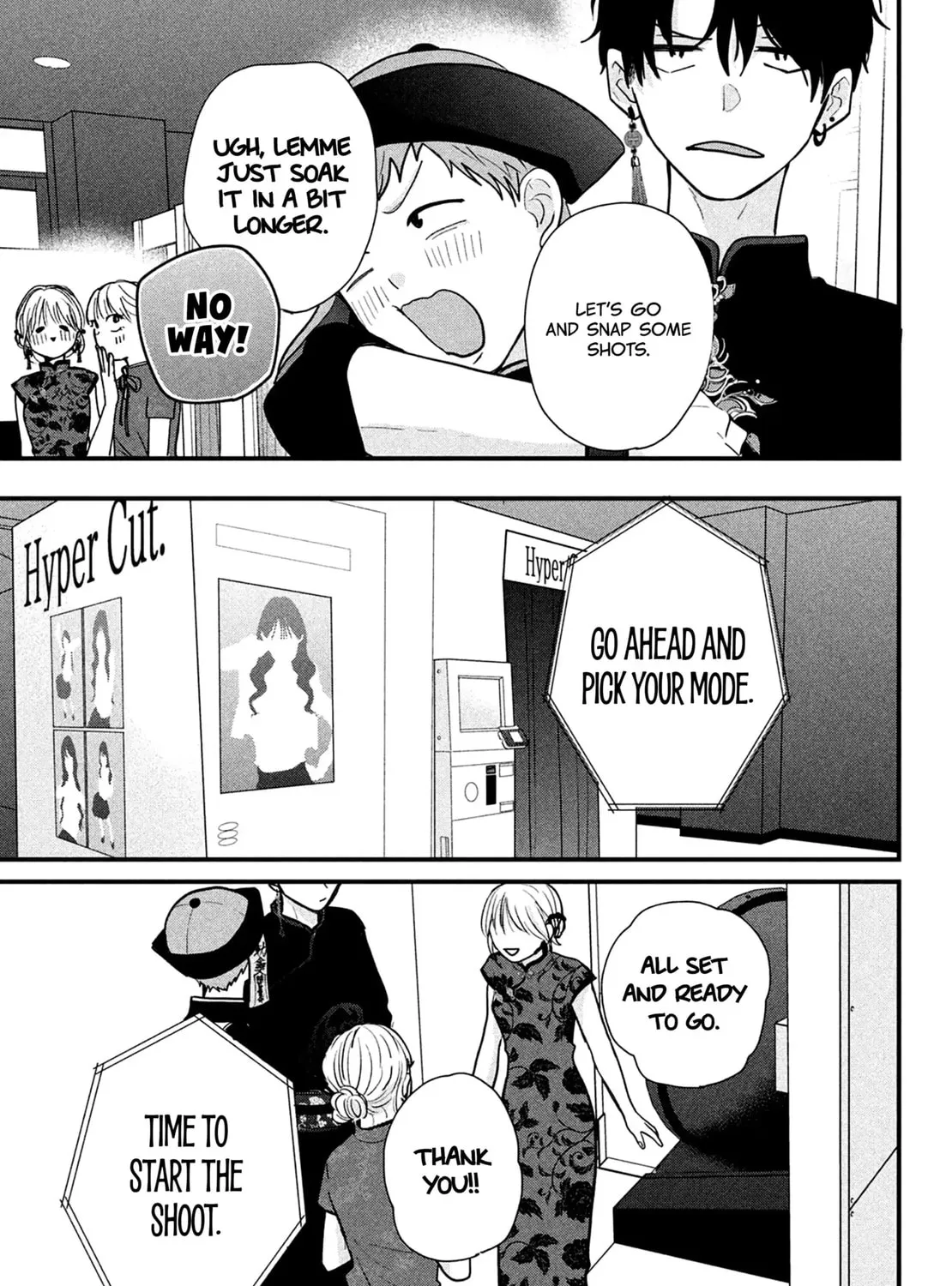 Okuremashite Seishun