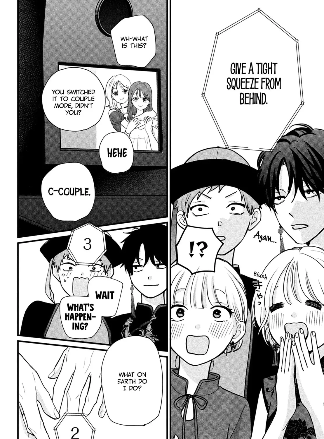 Okuremashite Seishun