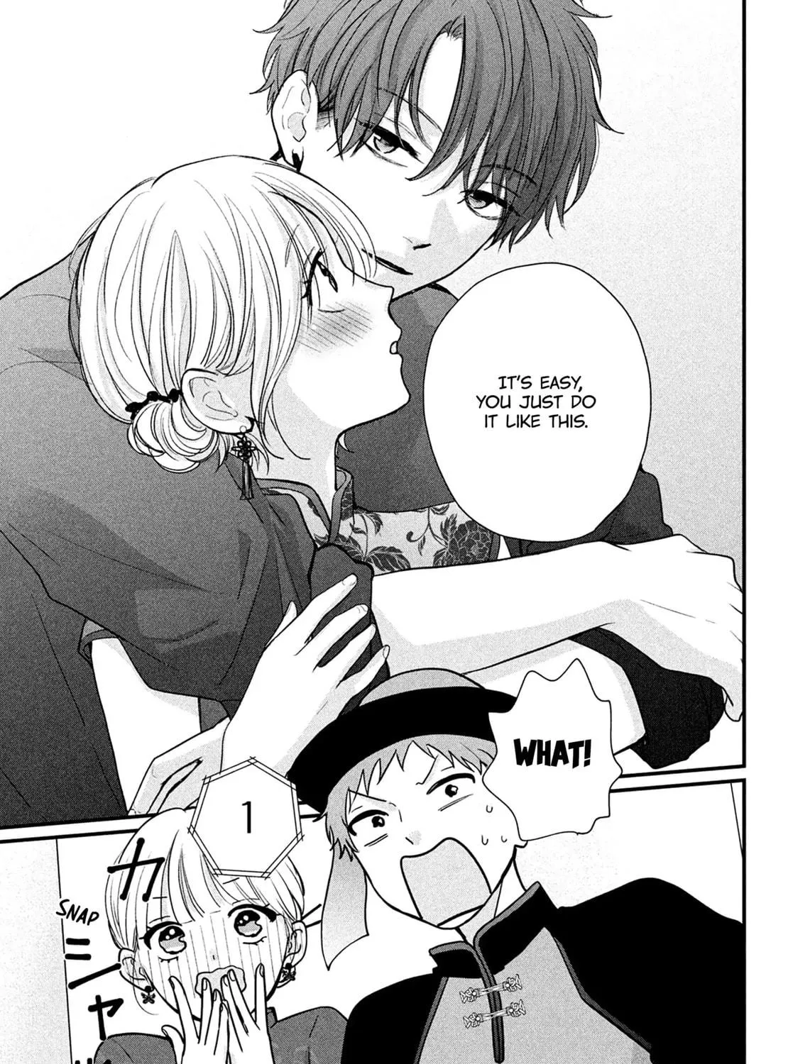 Okuremashite Seishun