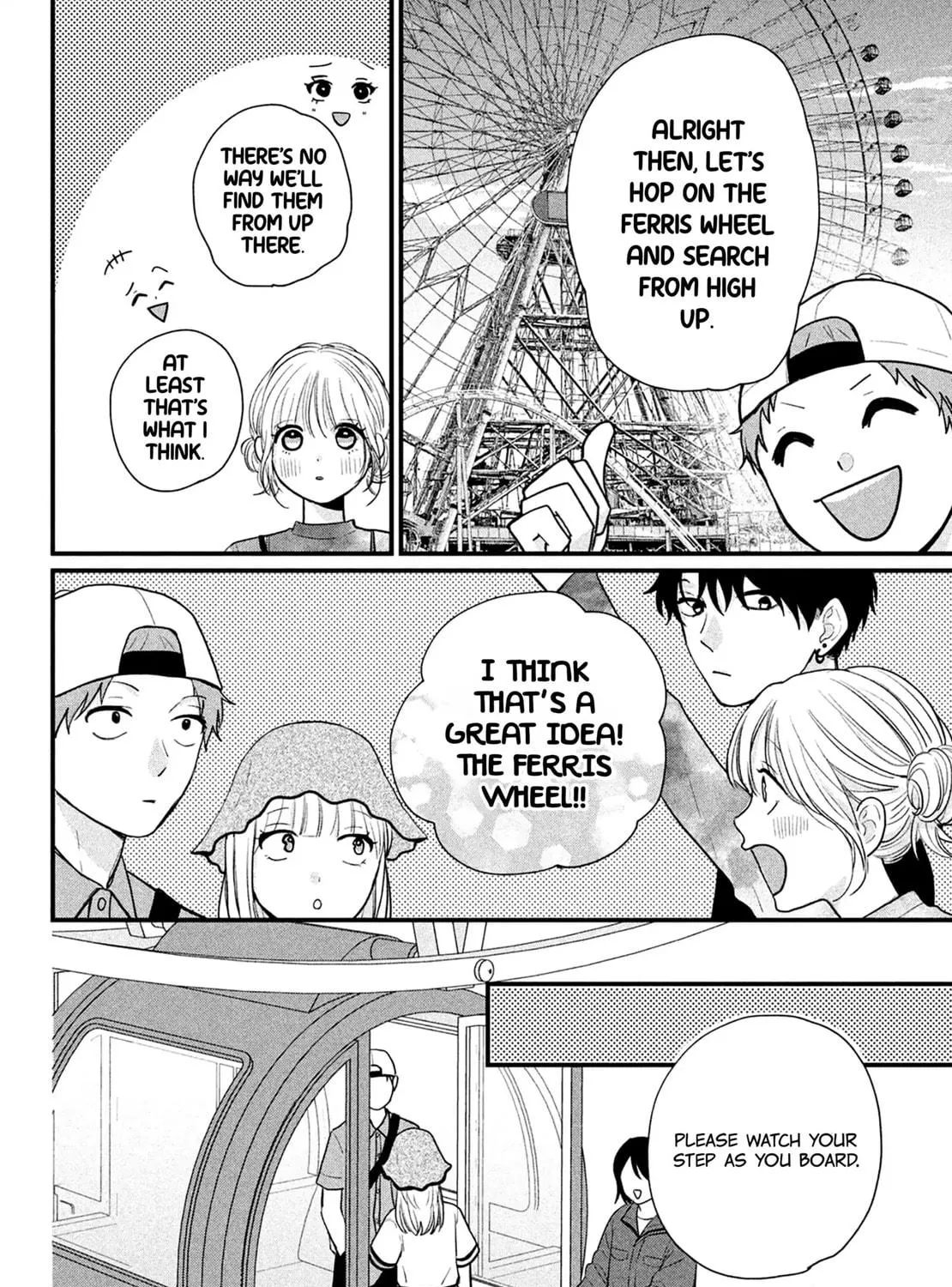 Okuremashite Seishun