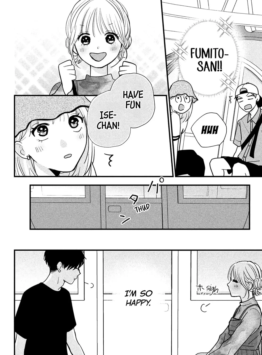 Okuremashite Seishun