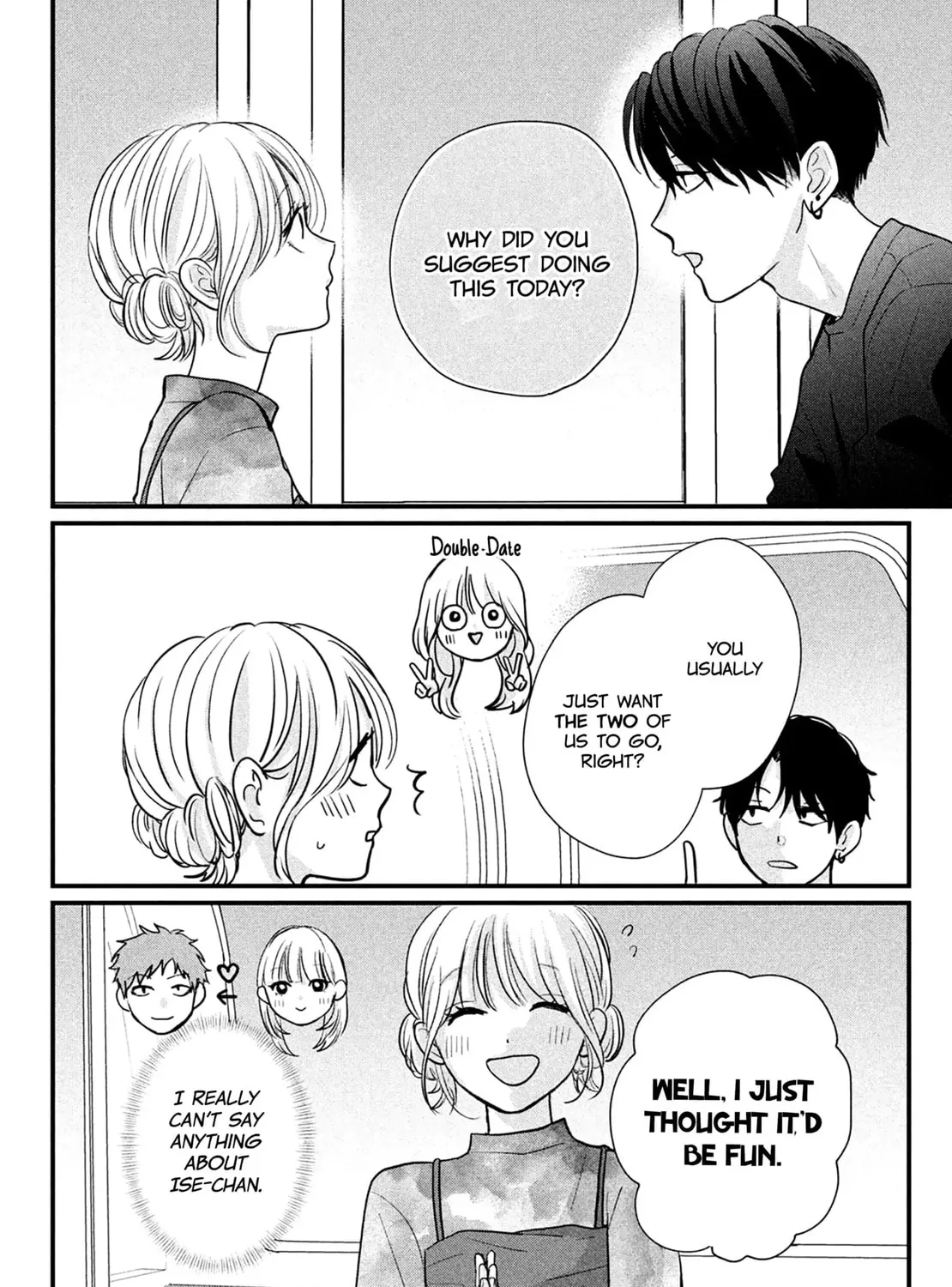 Okuremashite Seishun